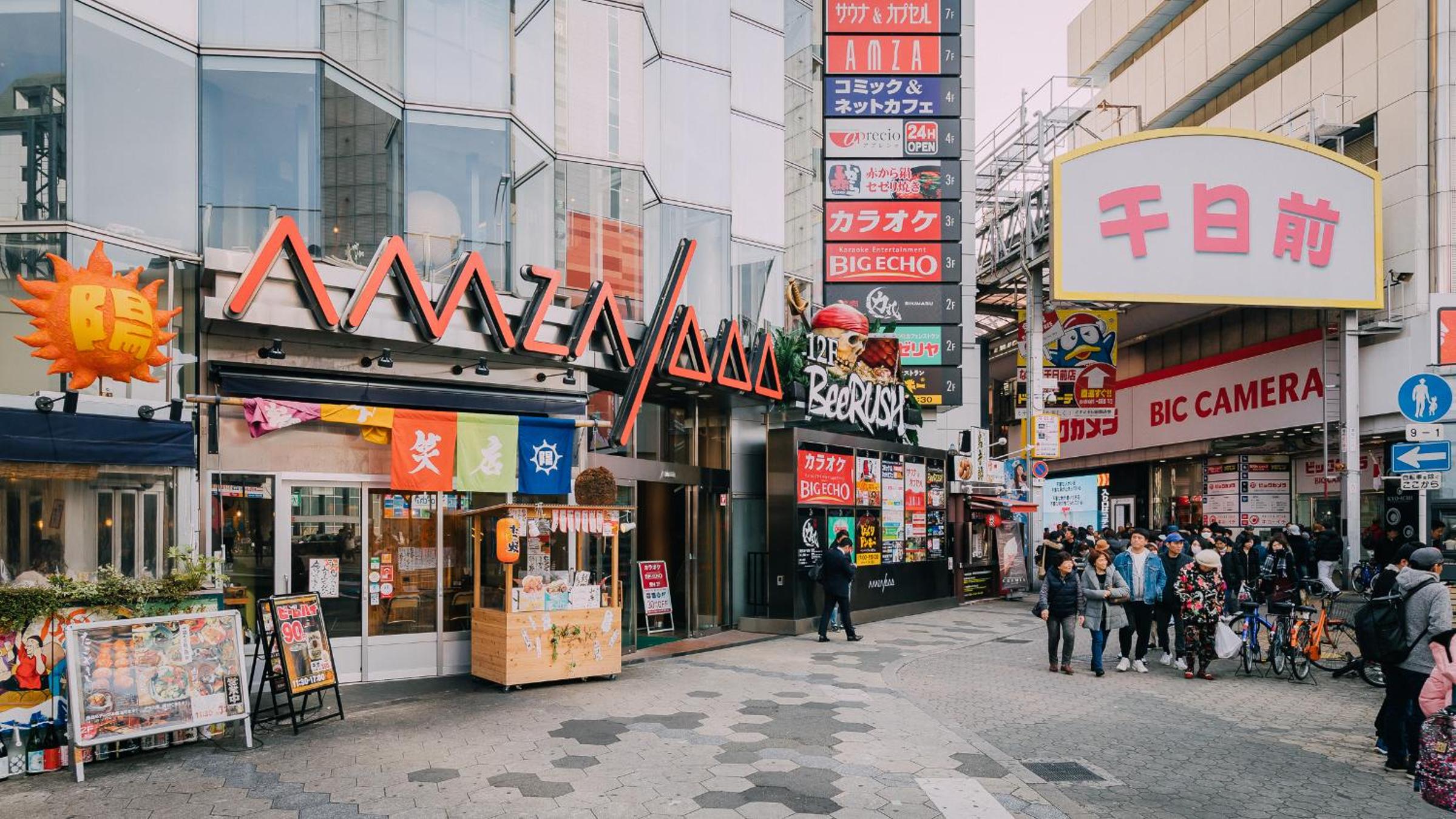 Nanba West Sakuragawa Station Apartment
