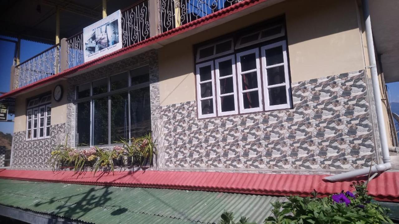 Newahang Homestay view 3
