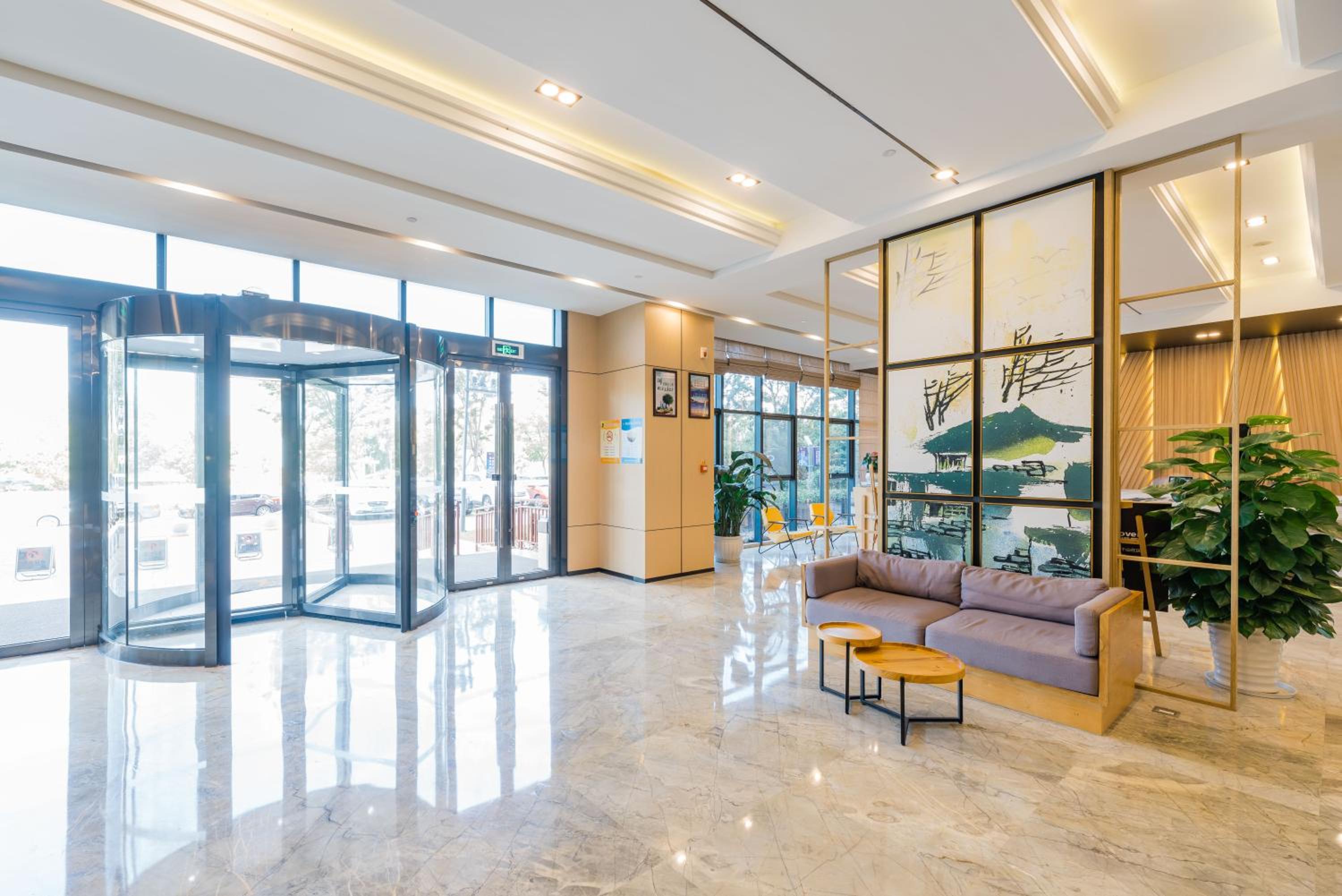 Atour Hotel (Mogan Mountain)