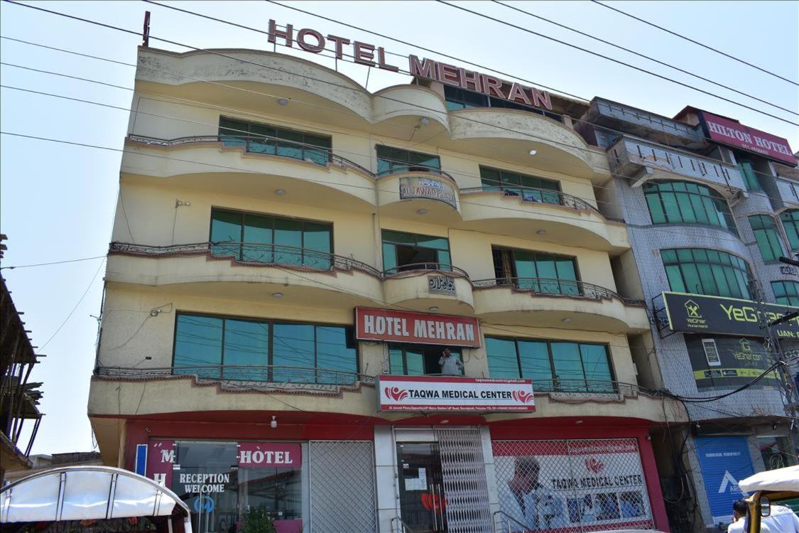 hotel building