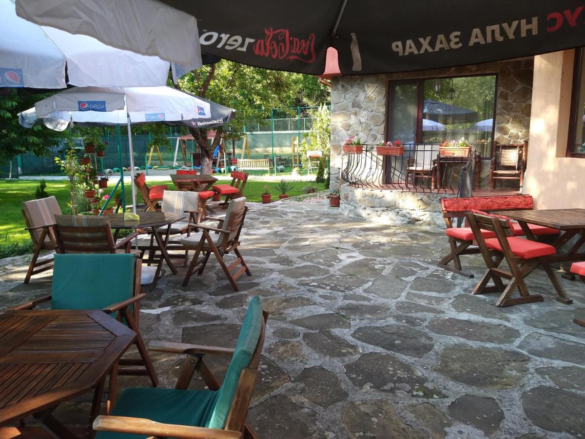 Guest House 