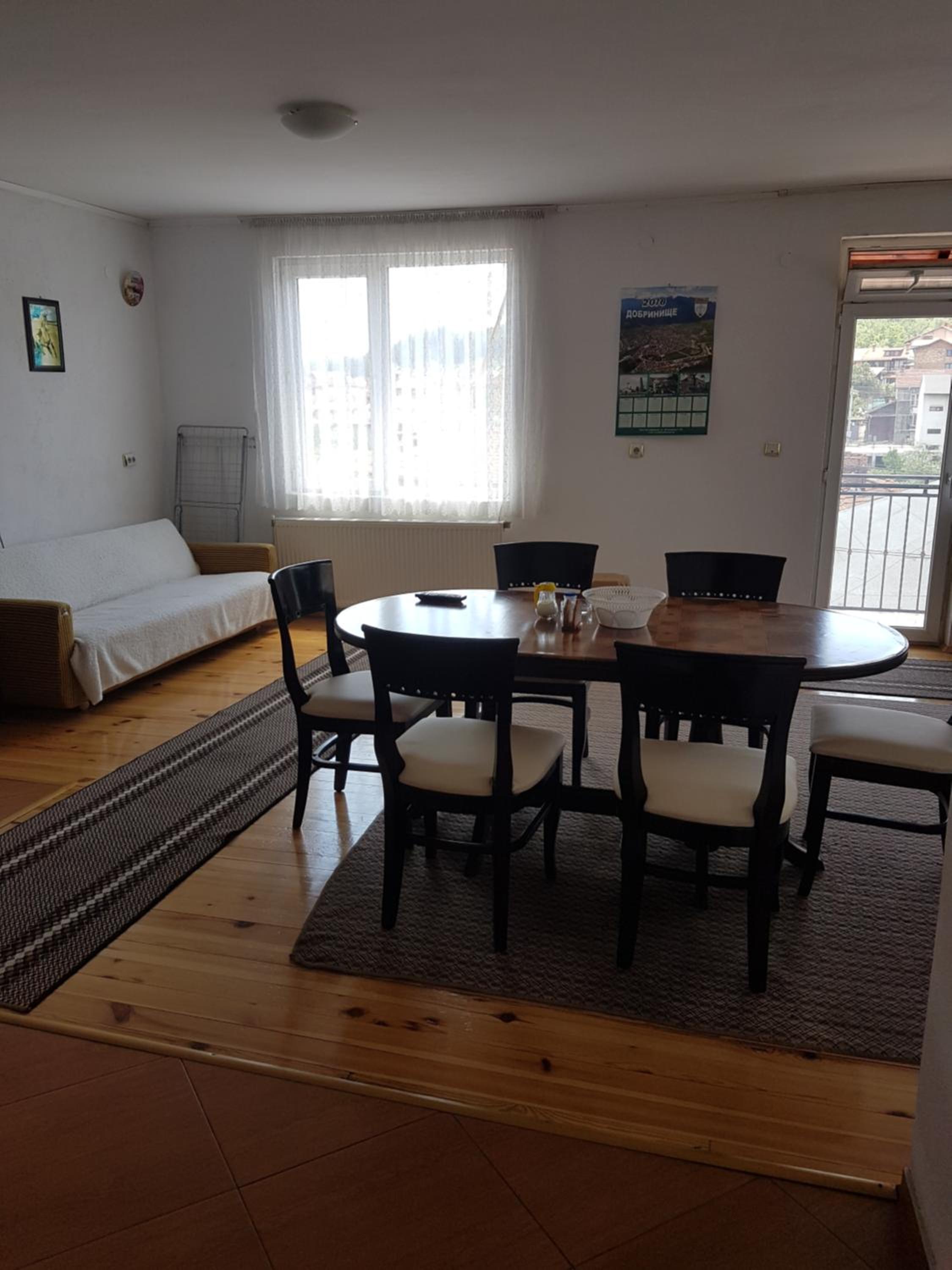 Yana Guest House
