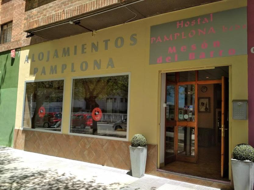 Pamplona Vacations - Pension Pamplonabeds - Property Image 1