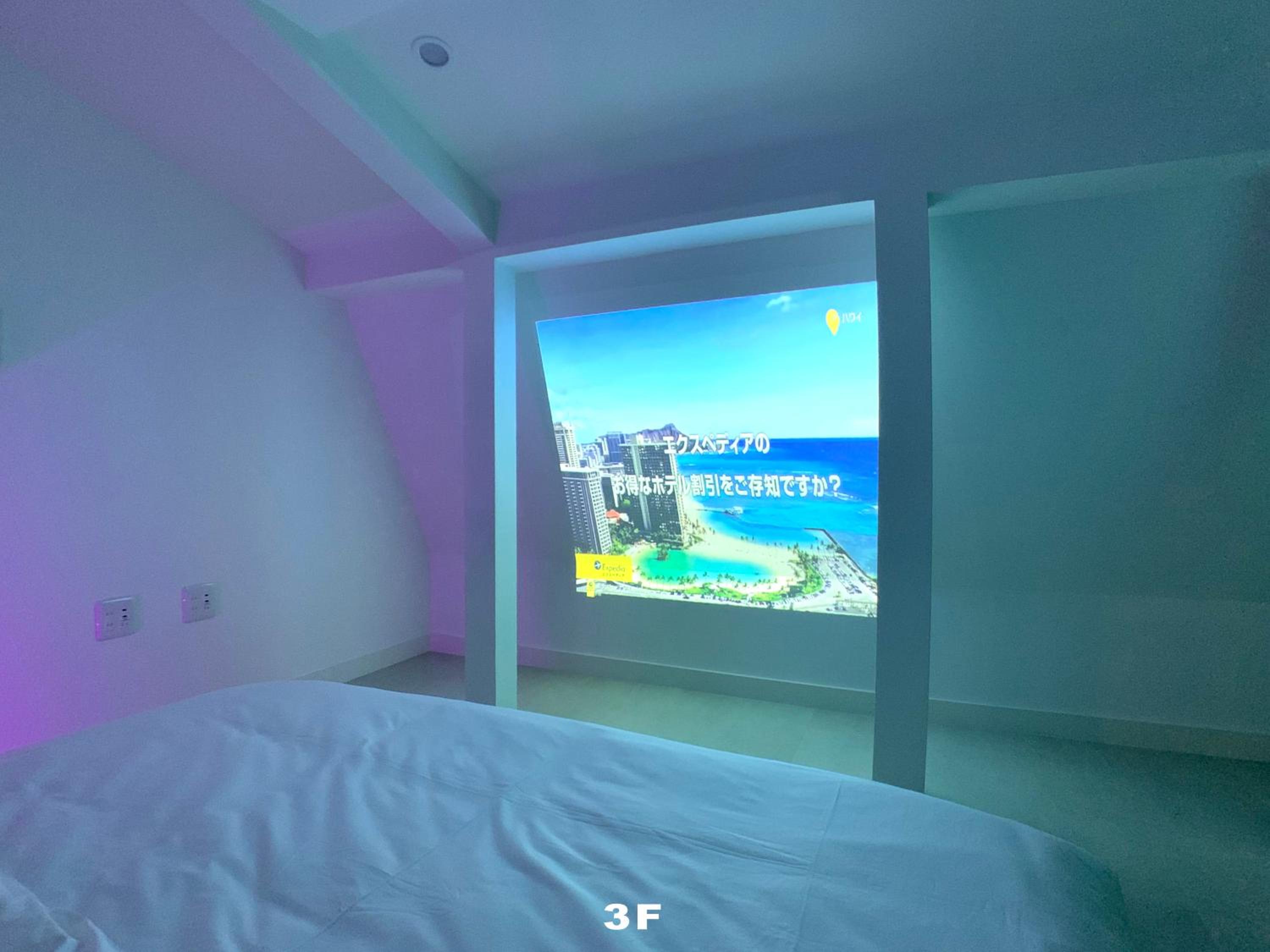 HAKU HOTEL