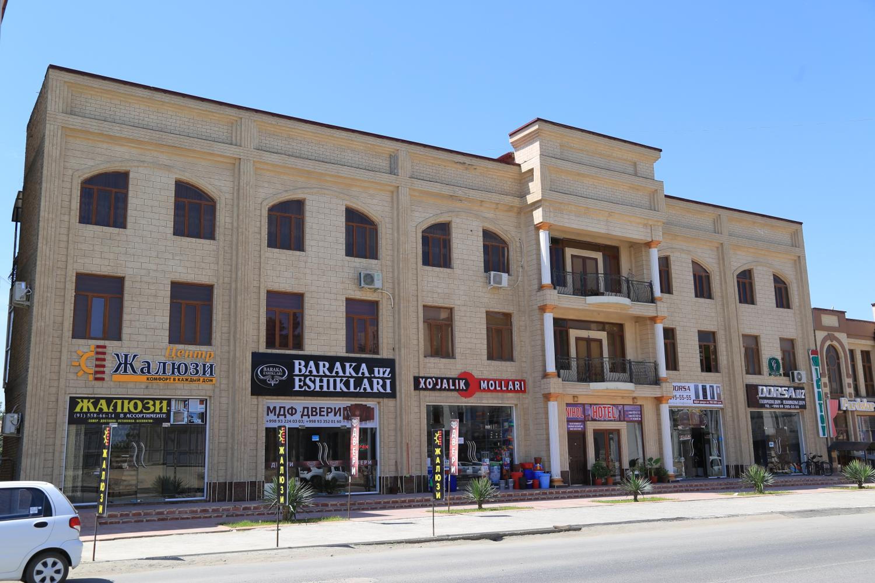 Photo 11