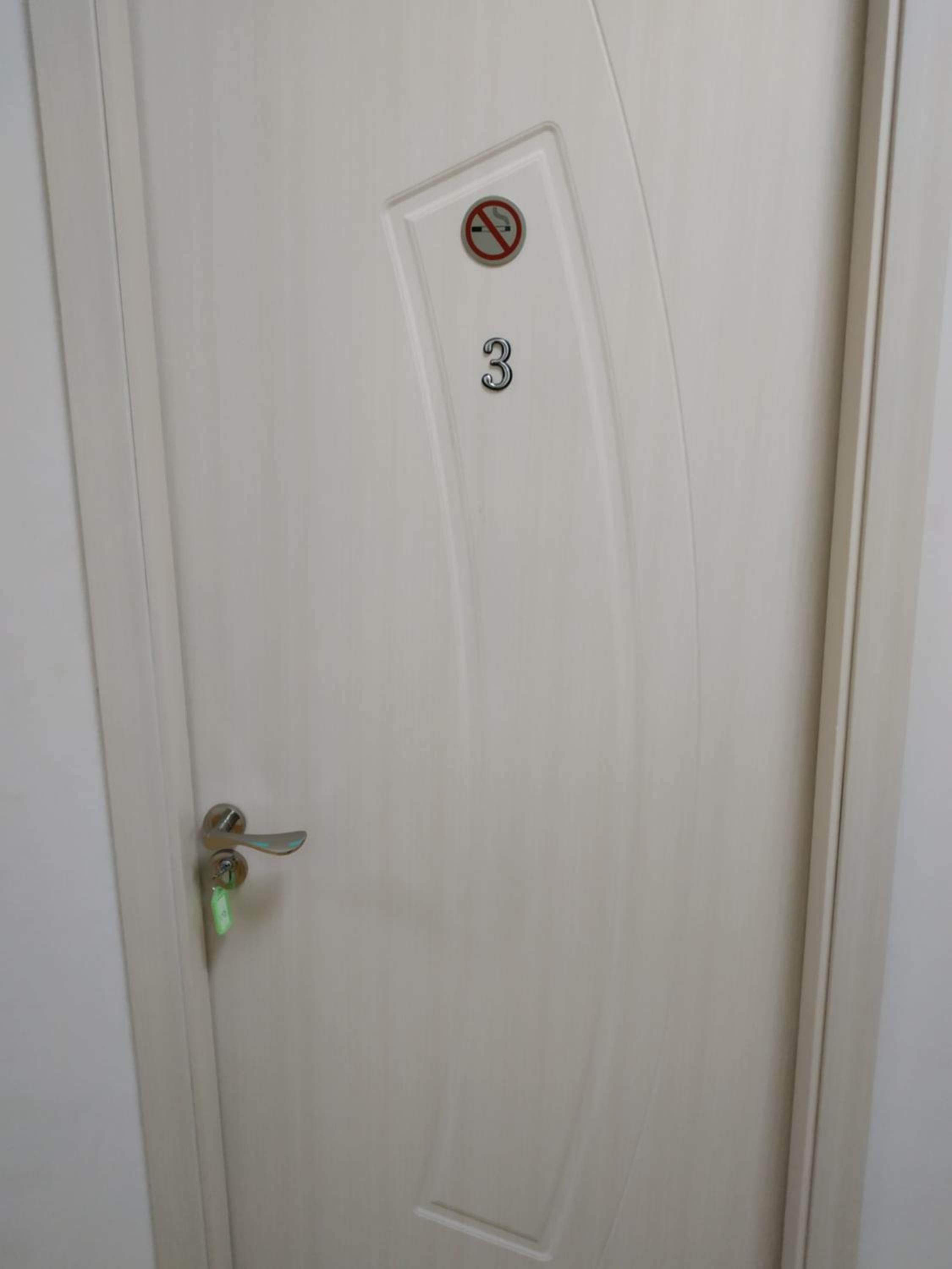 Hostel Portal