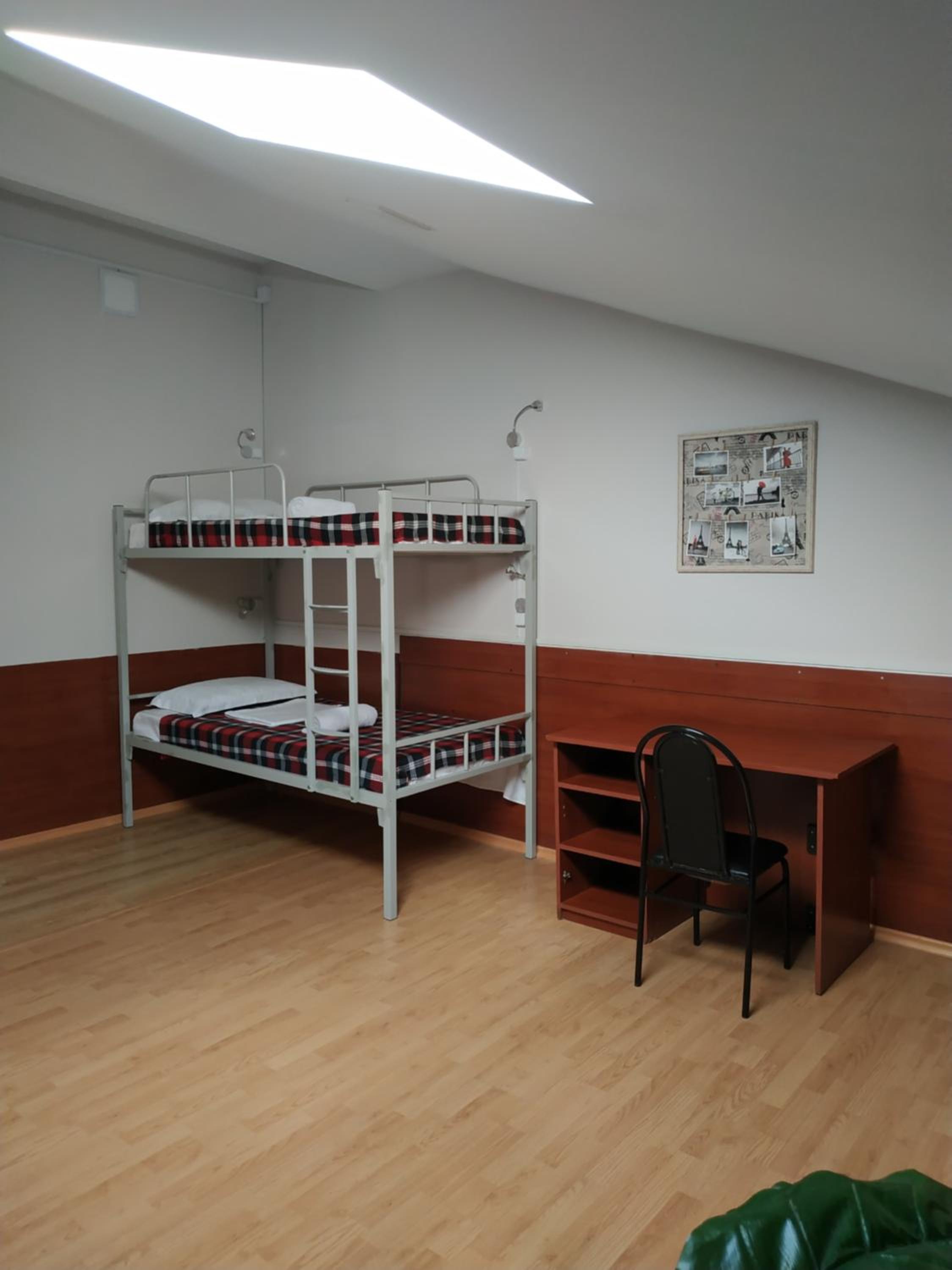 Hostel Portal