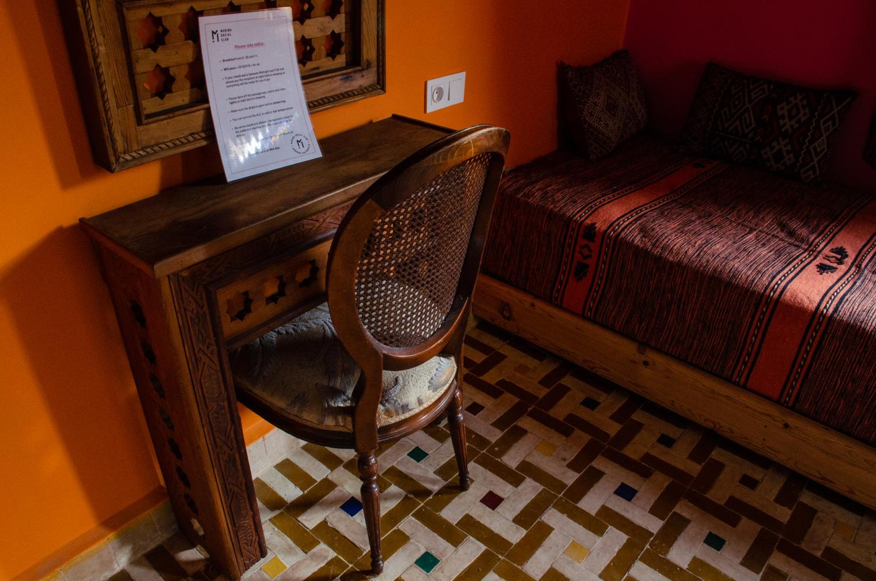 Medina social club