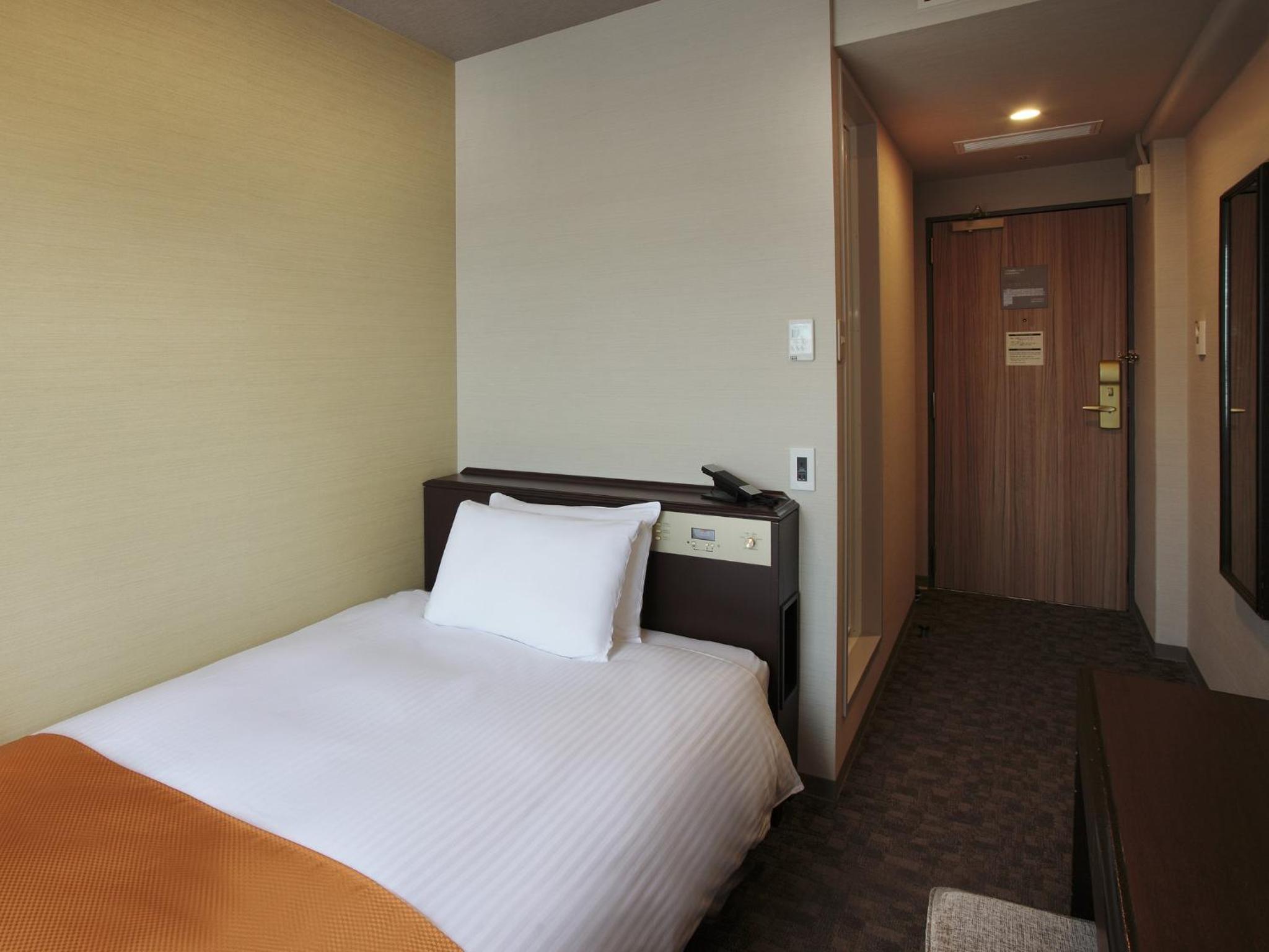 HOTEL ELCIENT KYOTO HACHIJOGUCHI 38