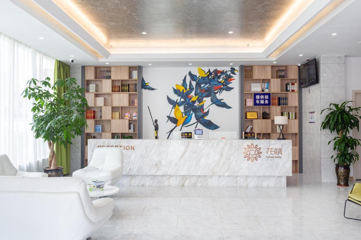 hotel reception