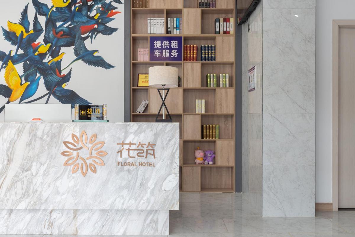 hotel reception