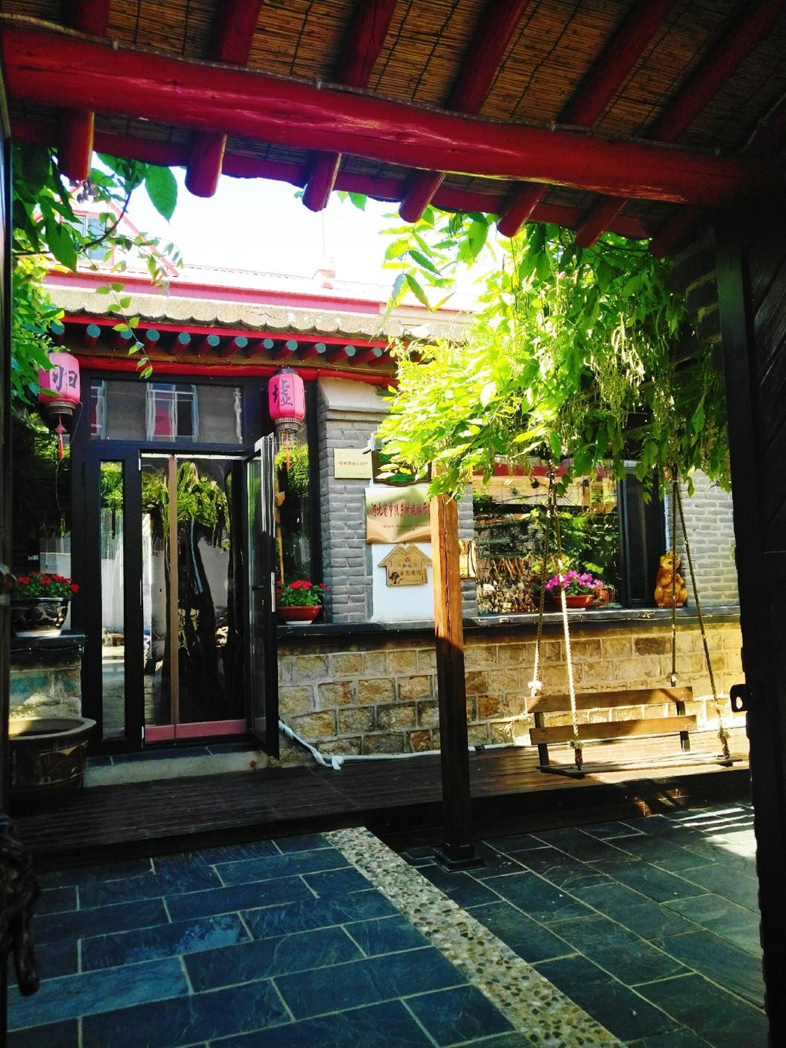 Photo 48