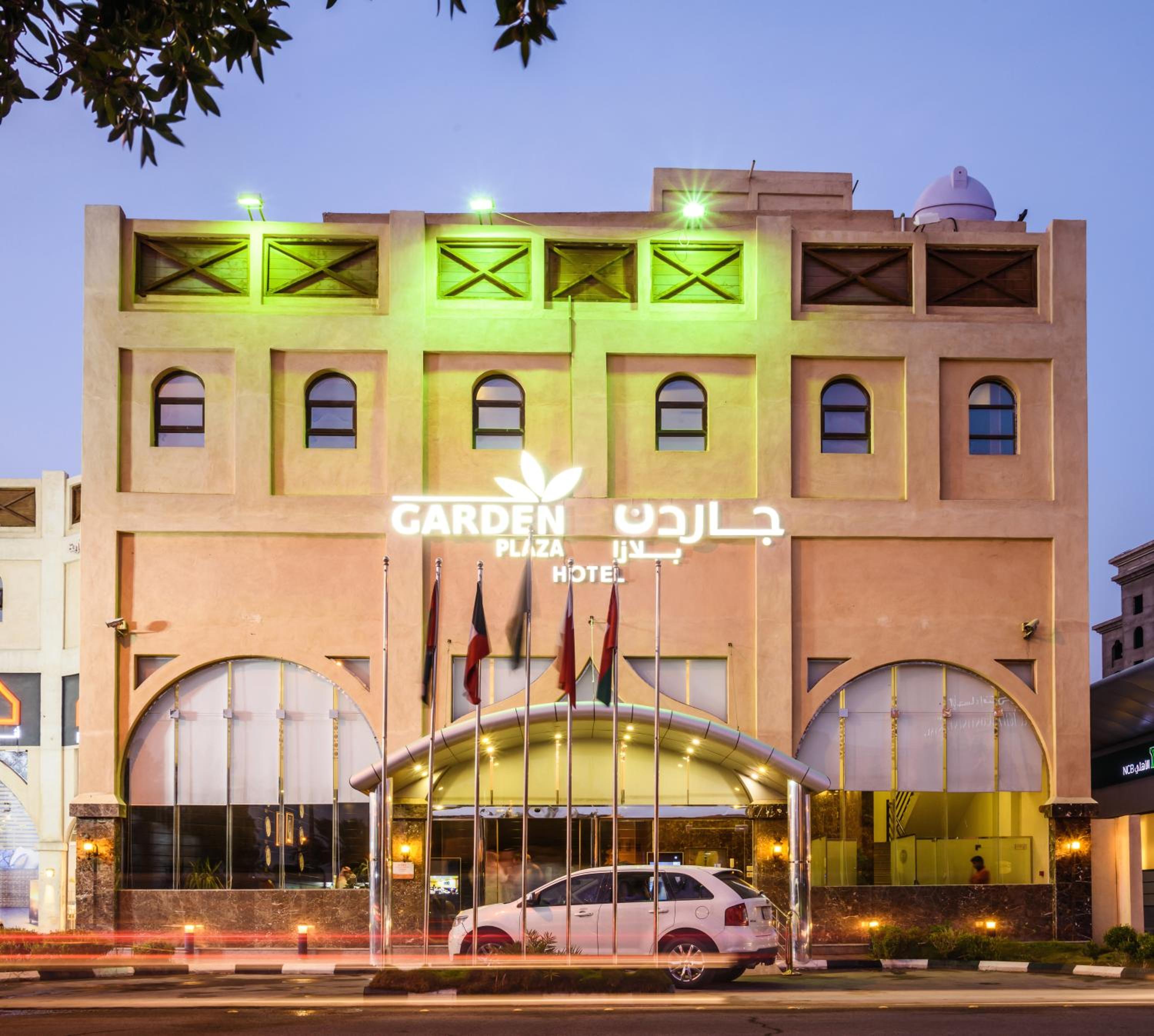 Garden Plaza Hotel — photo 18