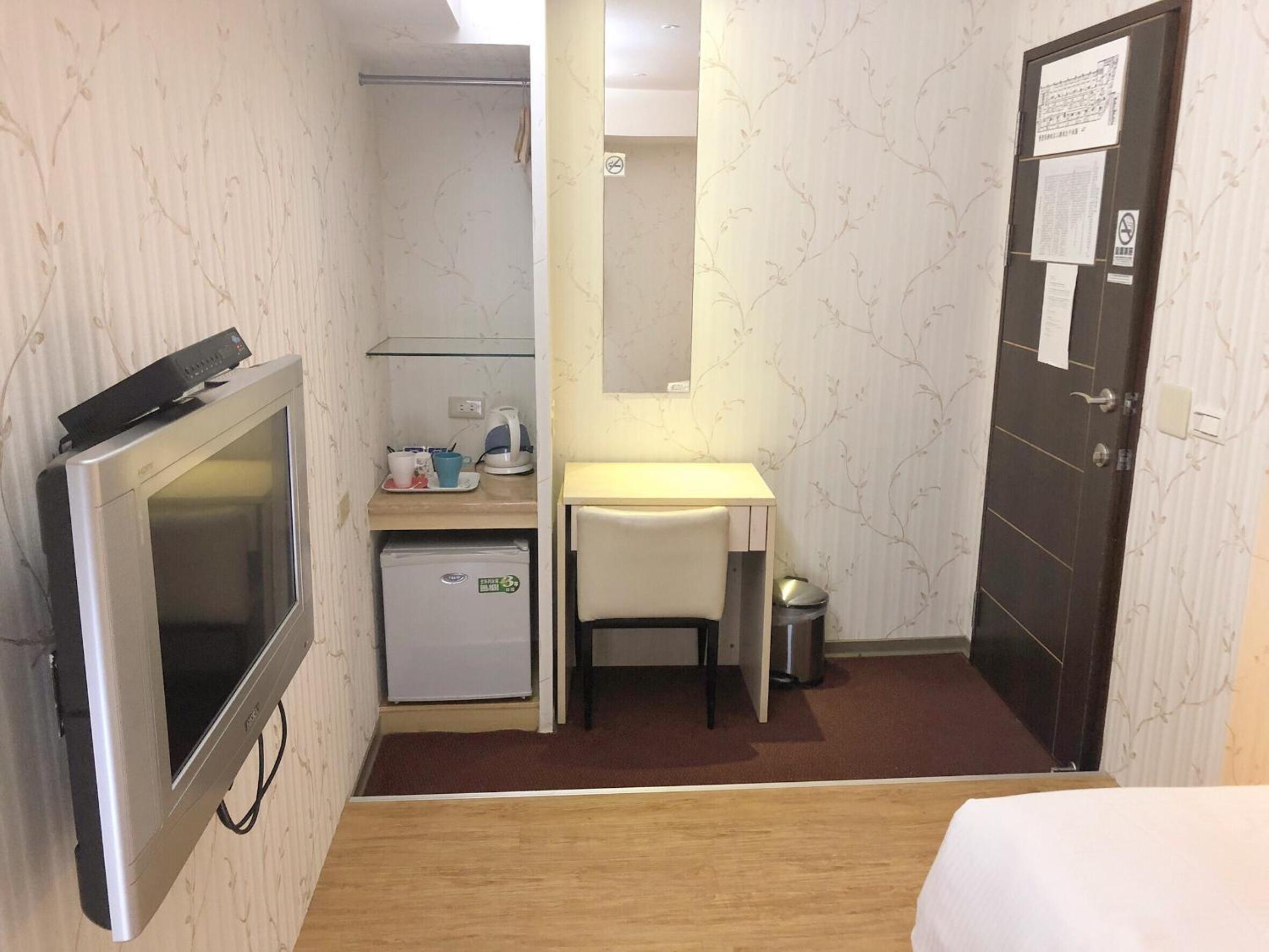 Say Love Hotel