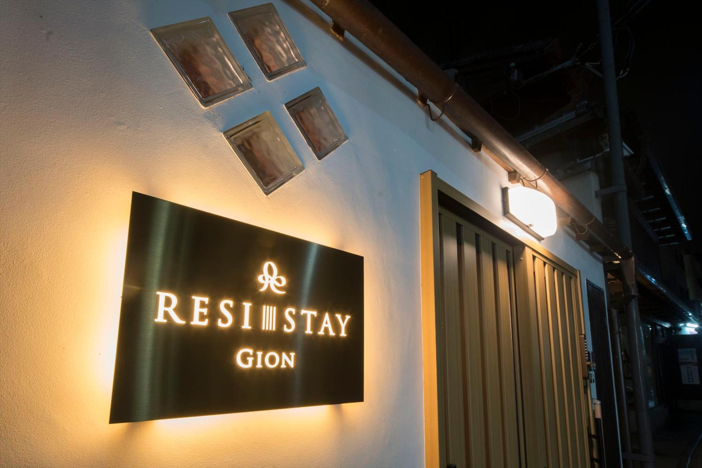 RESI STAY Gion