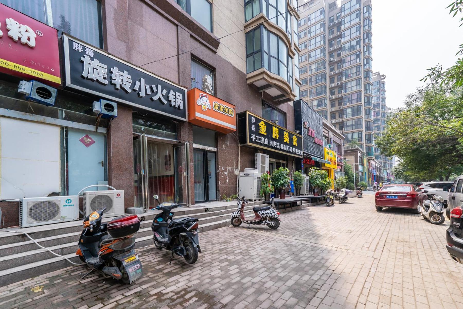 Zhengzhou Huiji·Province Sport Centre· Locals Apartment 00161400