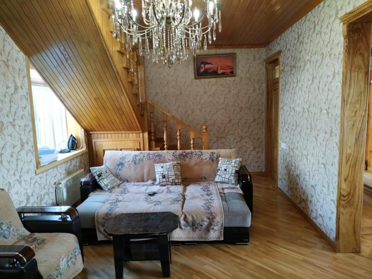 Lavanda House