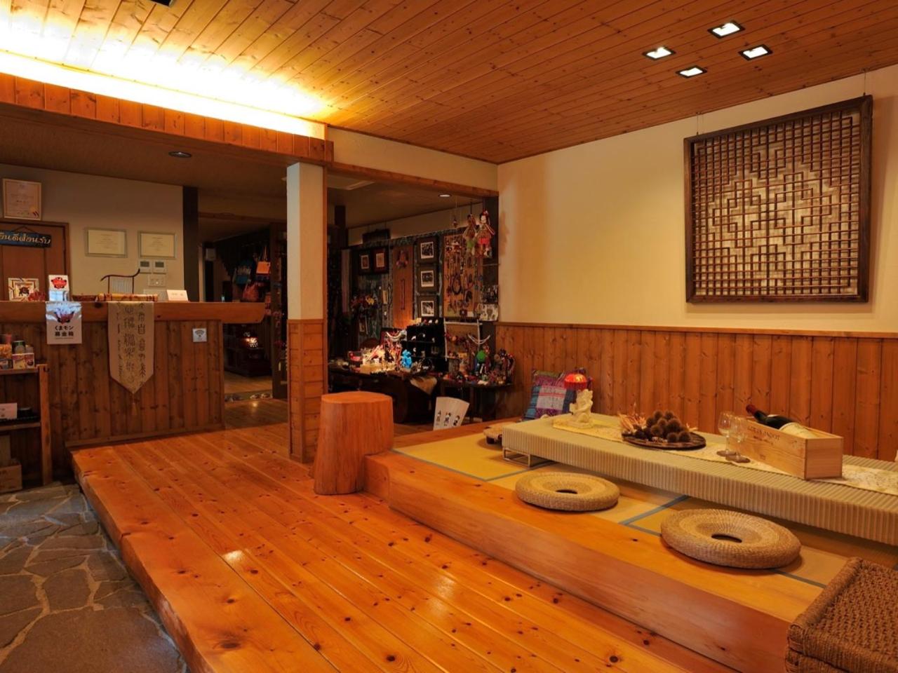 Kunugi Relaxation with 4 modern rooms