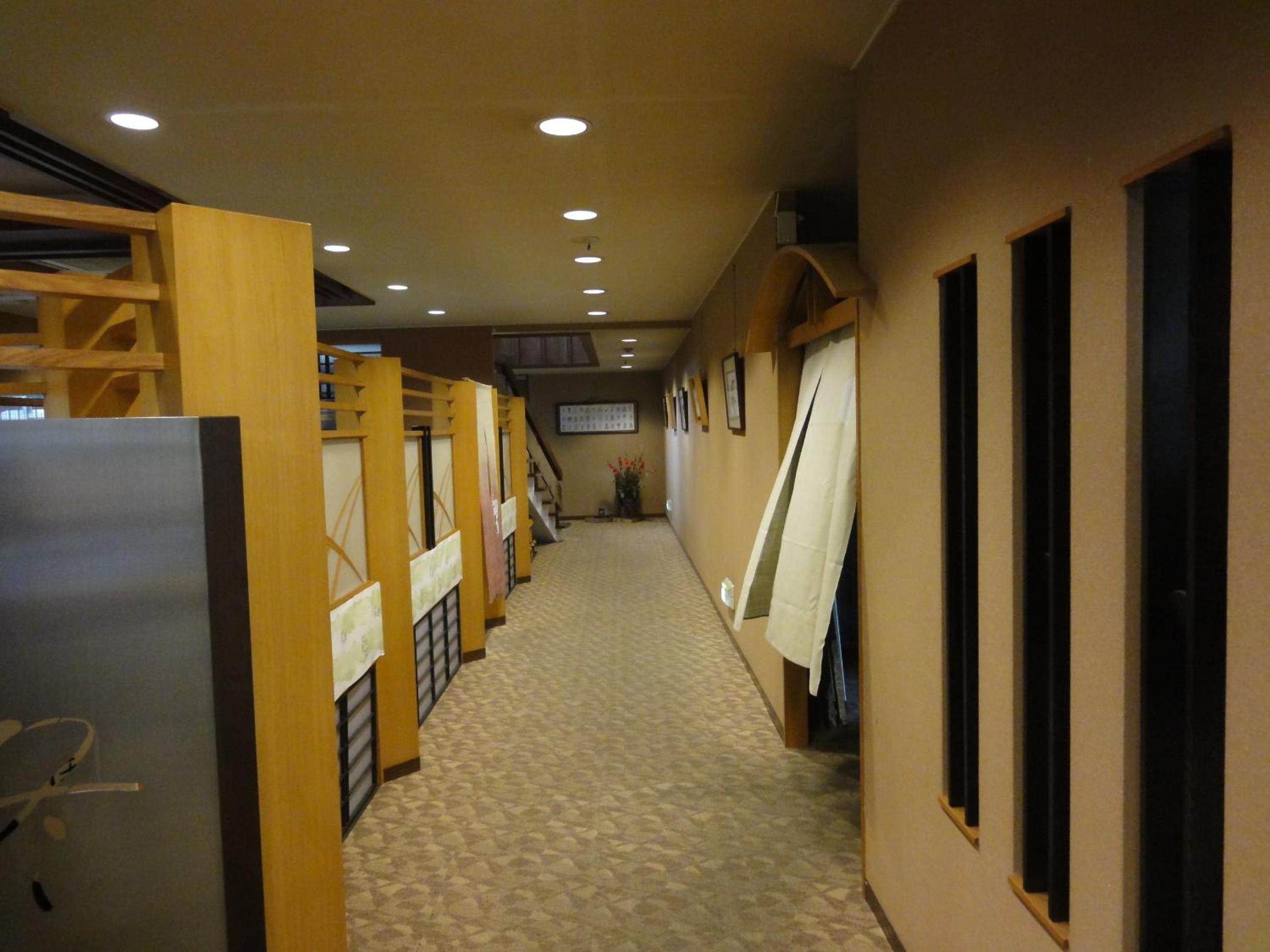 Ryokan Marumo