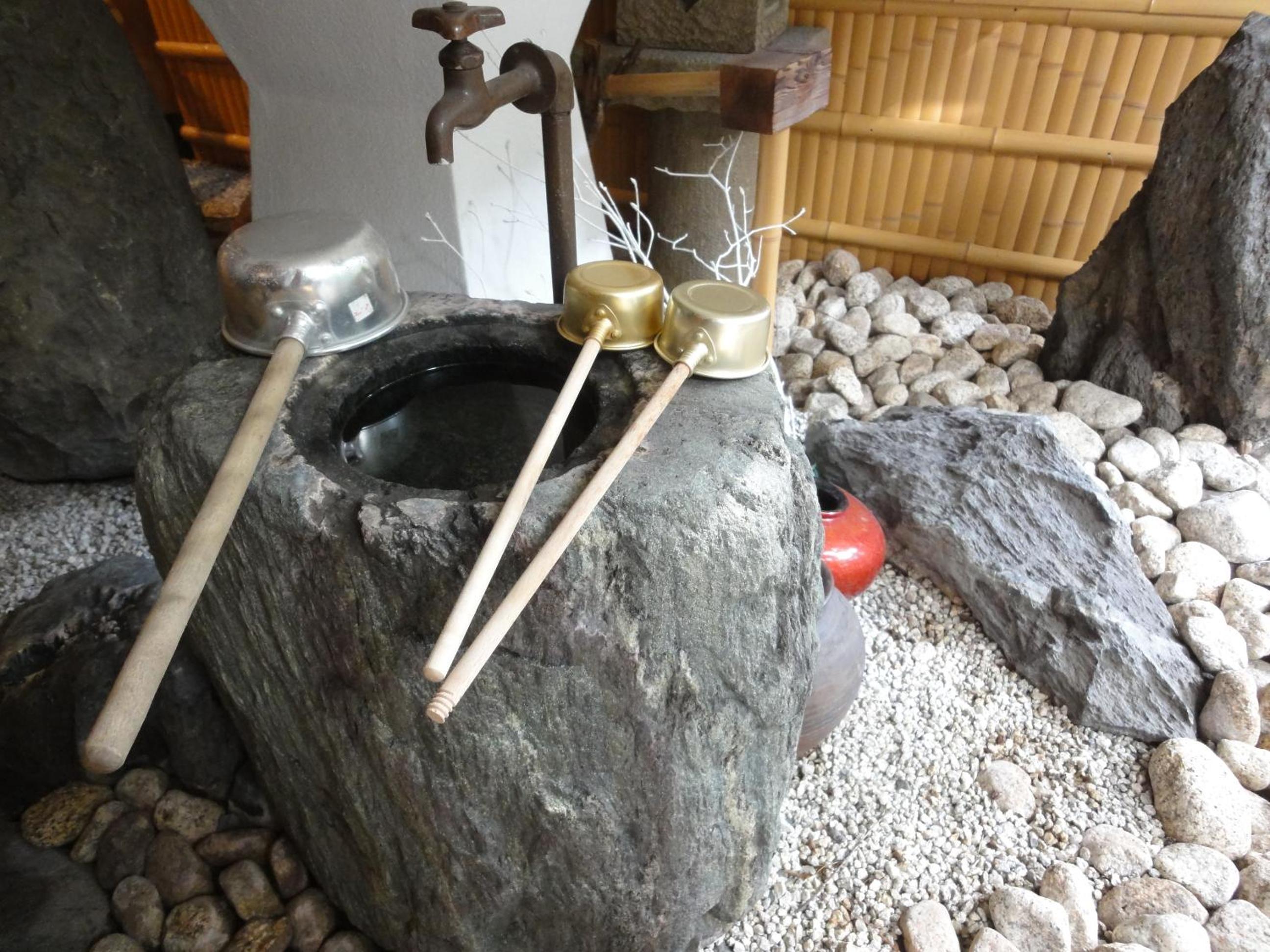 Ryokan Marumo