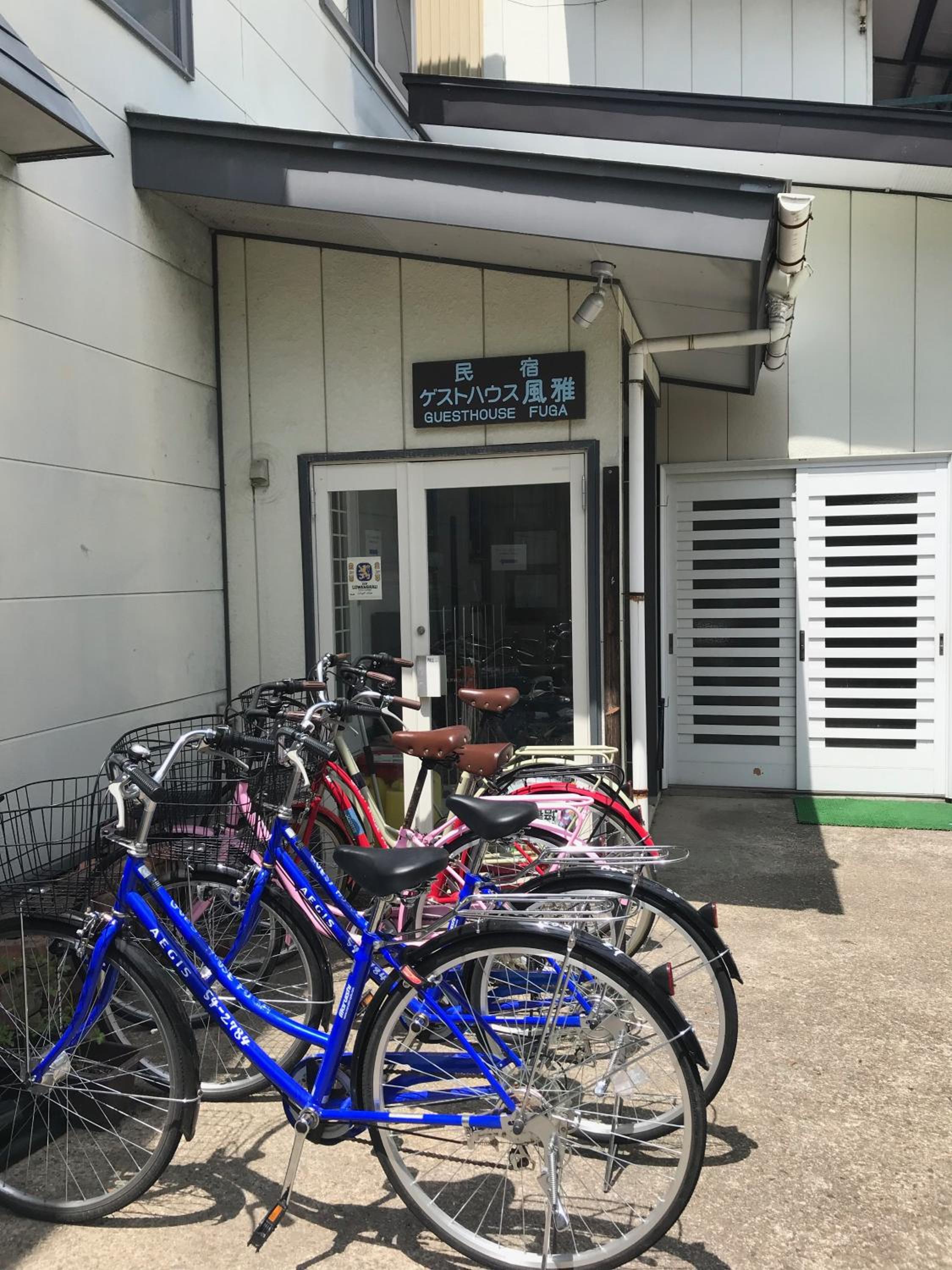 Kakunodate Guesthouse Fuga