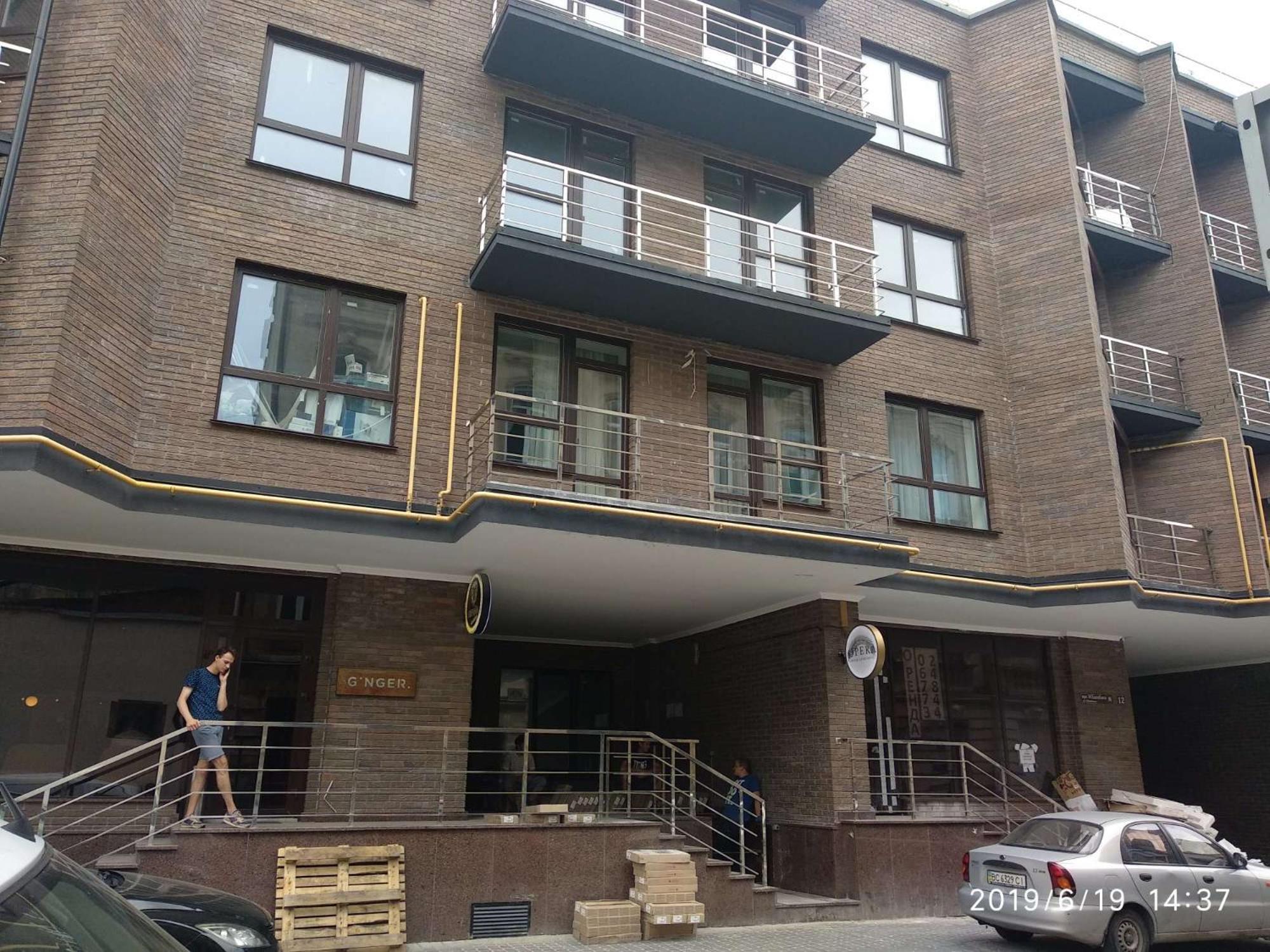 Exclusive Balabana Apartment