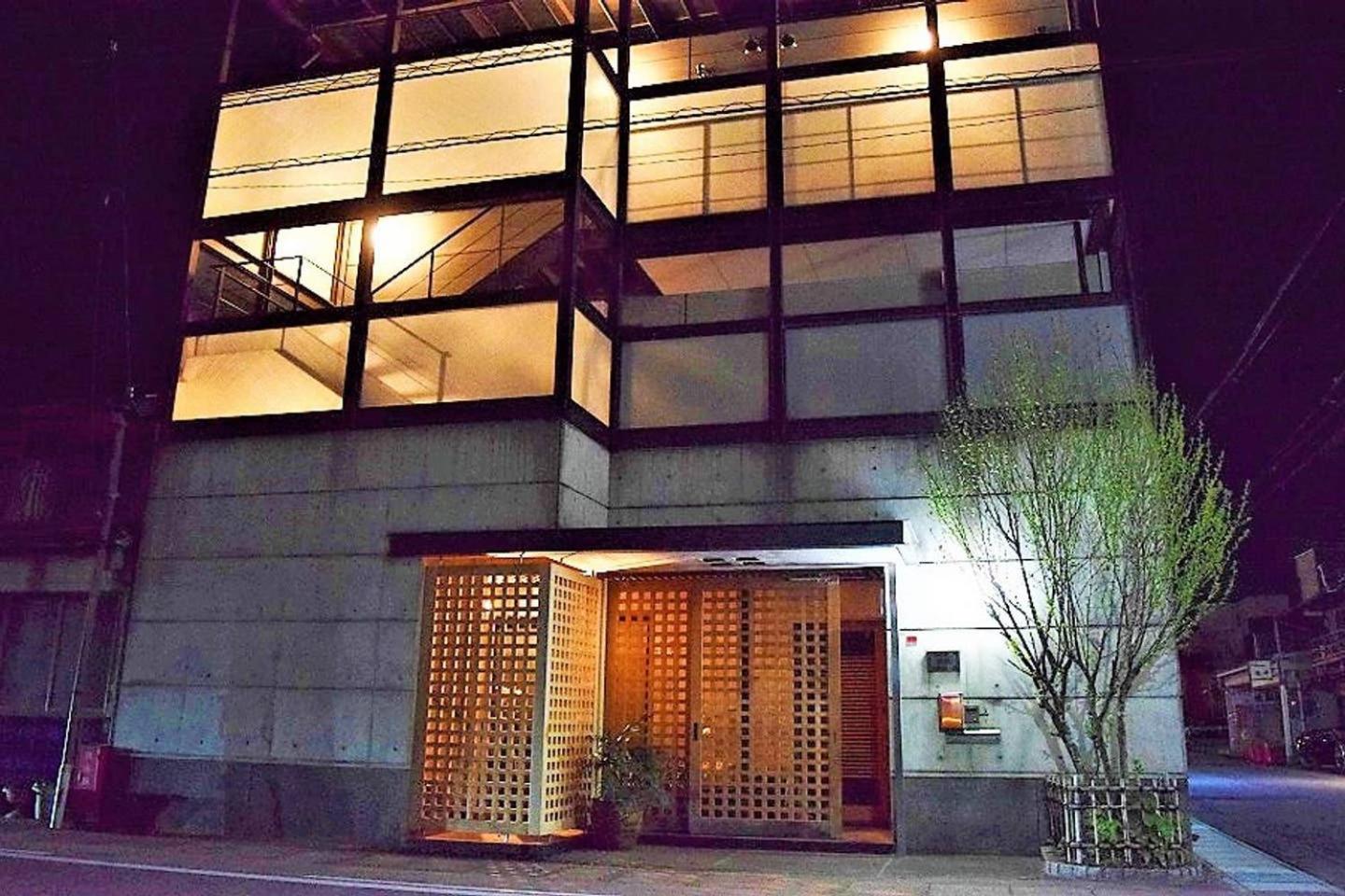 Hotel Good Morning House