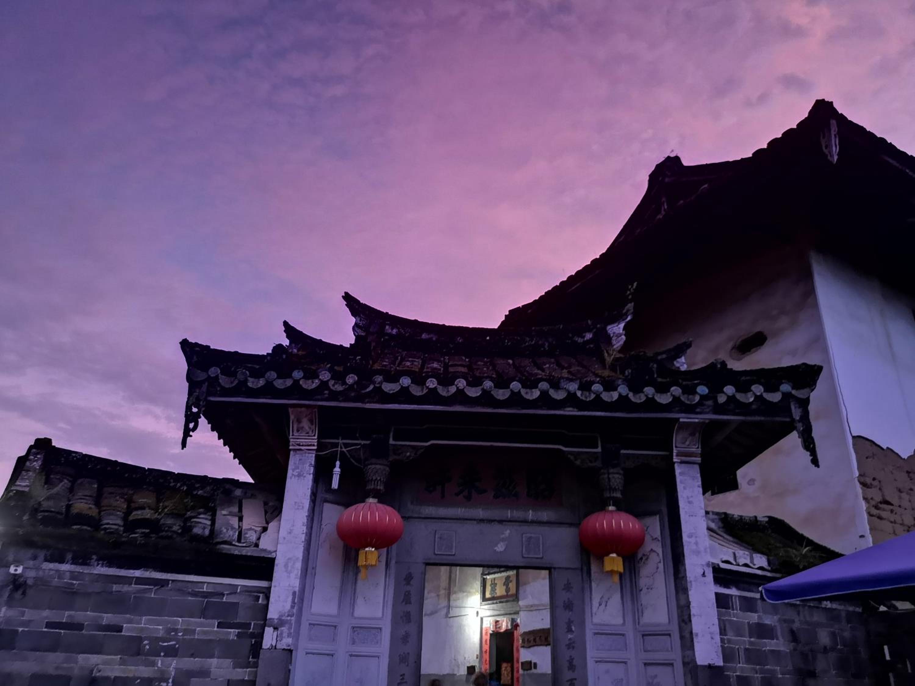 Tulou Fuyulou Changdi Inn