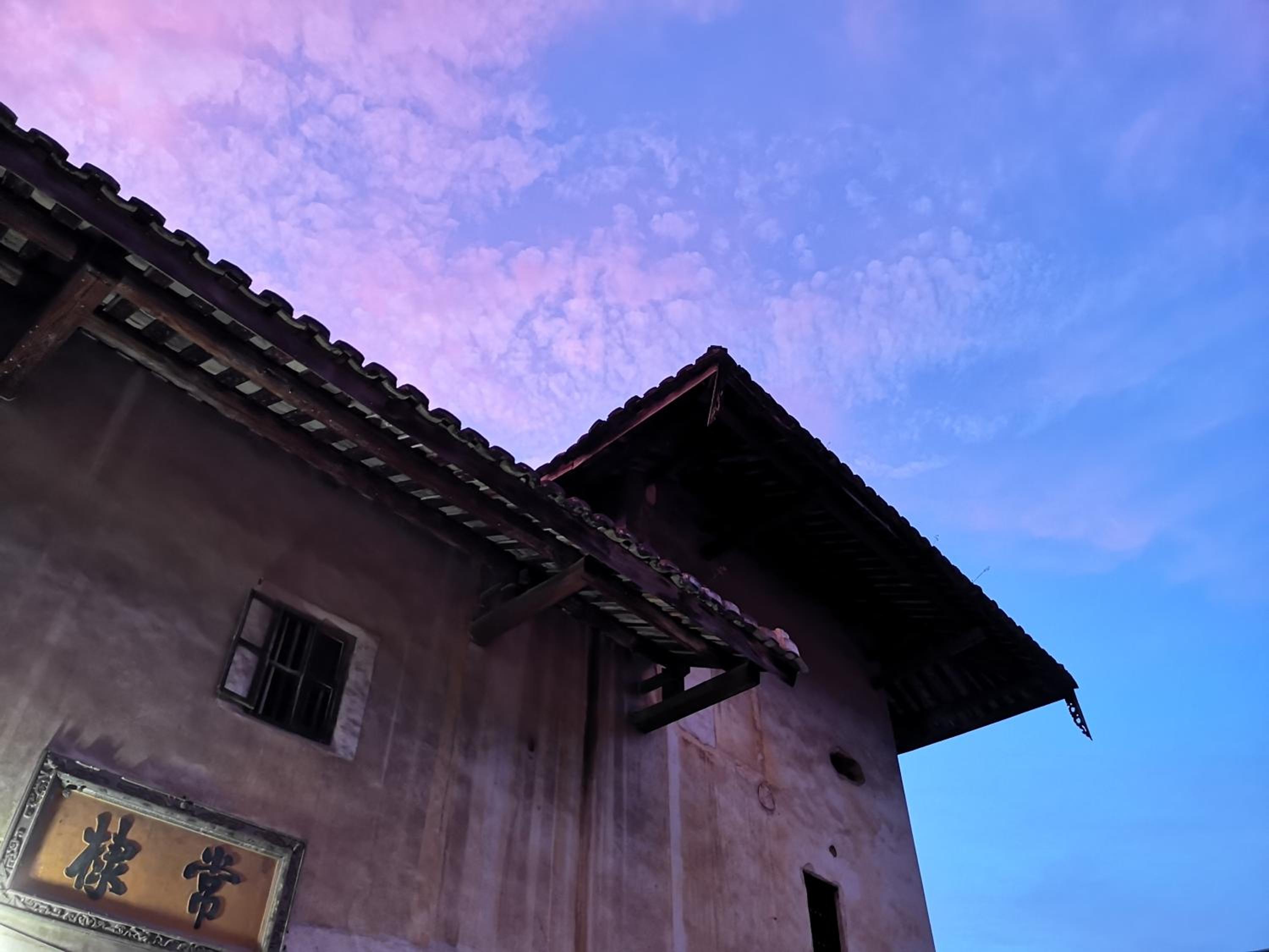 Tulou Fuyulou Changdi Inn