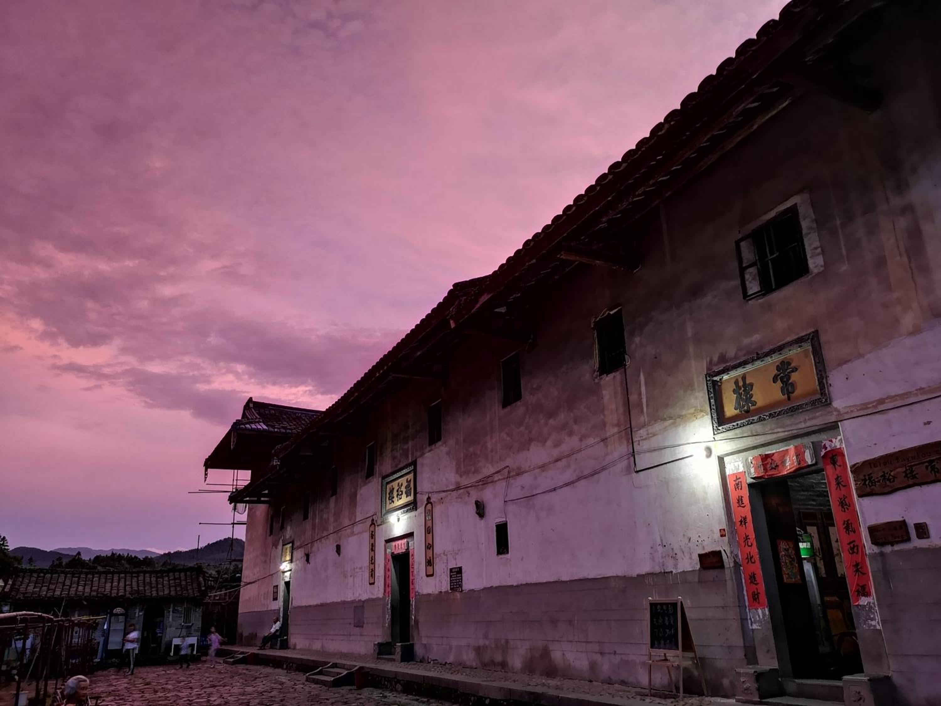 Tulou Fuyulou Changdi Inn