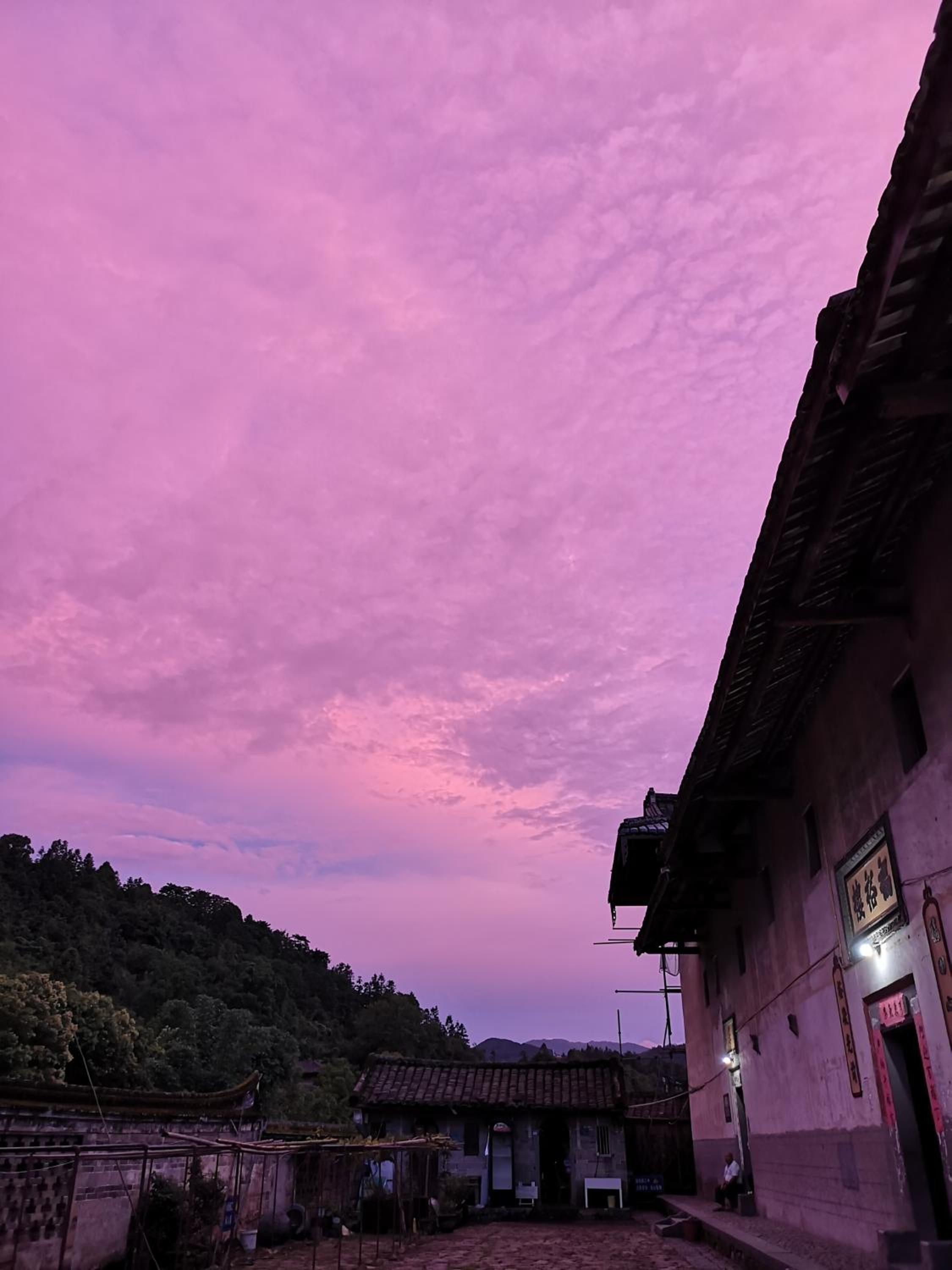 Tulou Fuyulou Changdi Inn