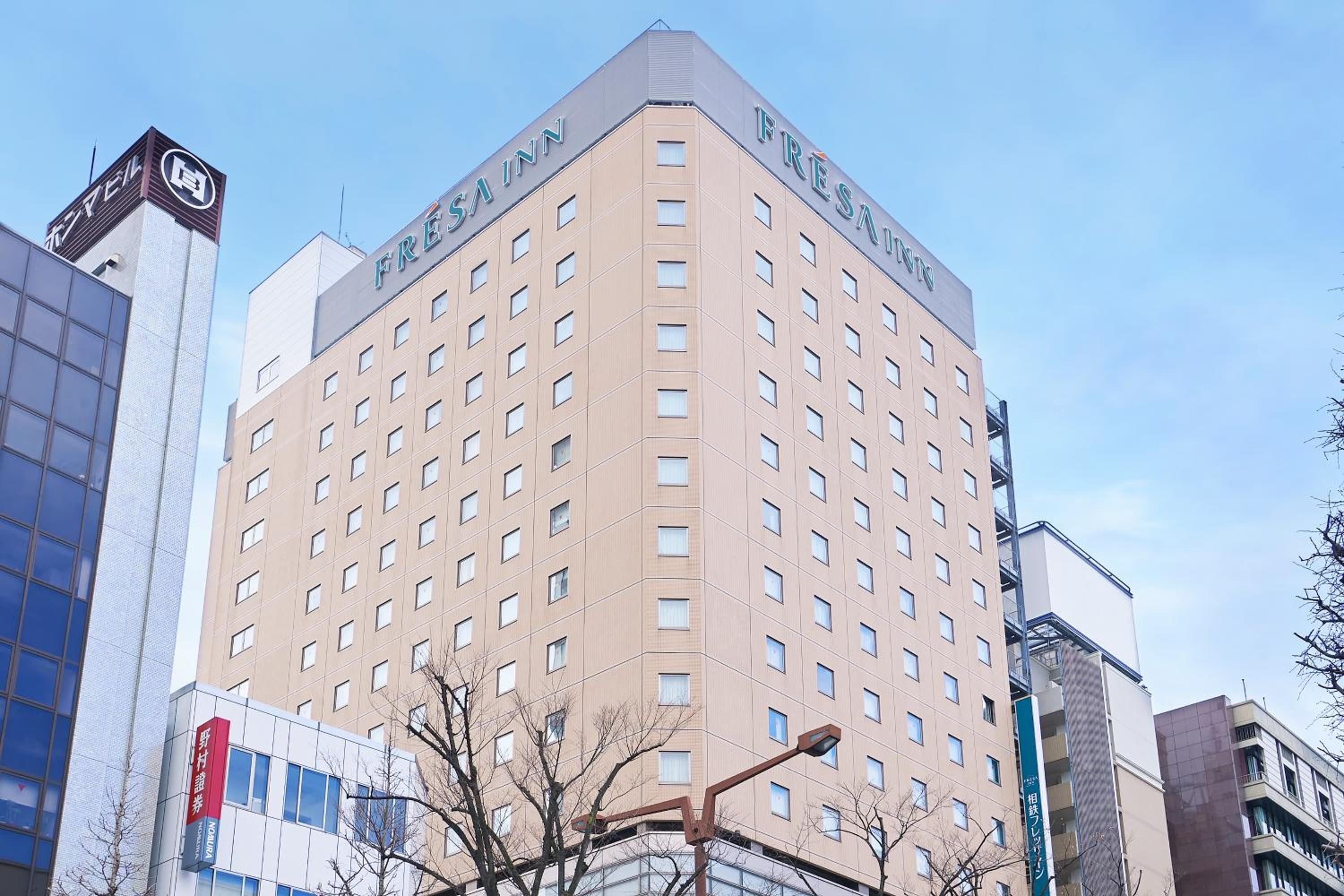 Hotel Sotetsu Fresa Inn Kawasaki-Higashiguchi - Image 1