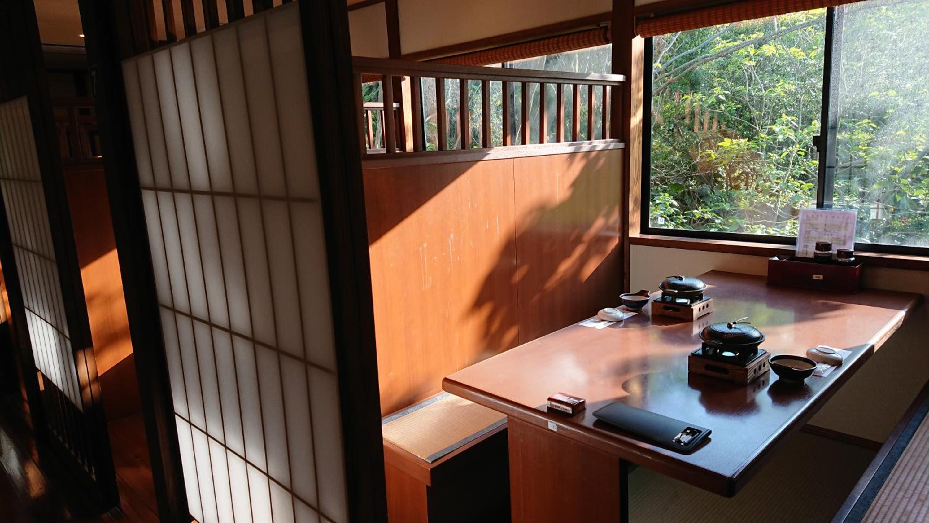Jomon no Yado Manten