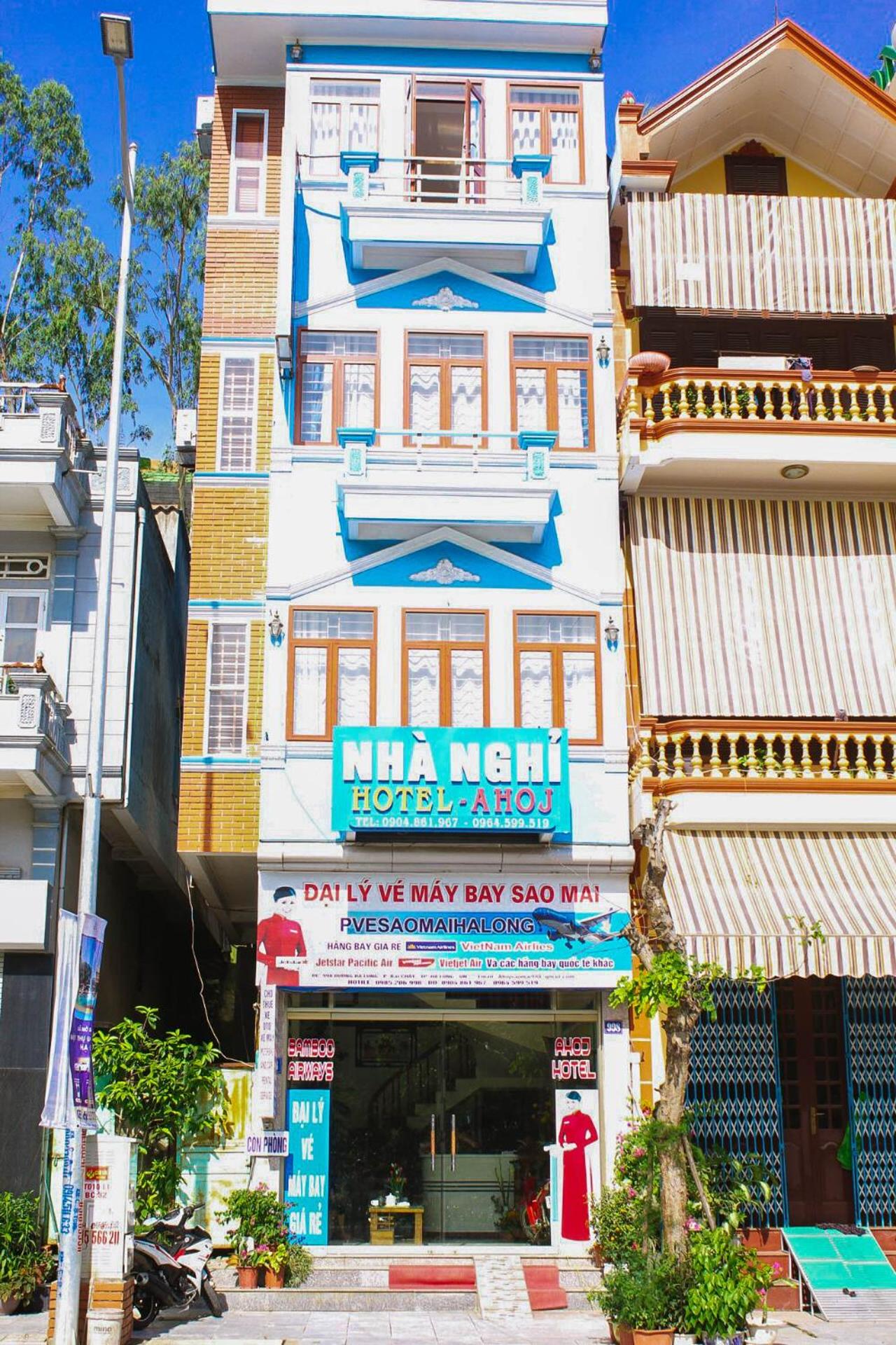 Ahoj Guest House view 2