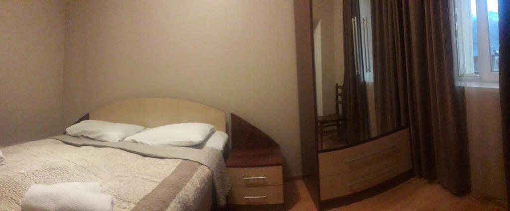 GergHouse