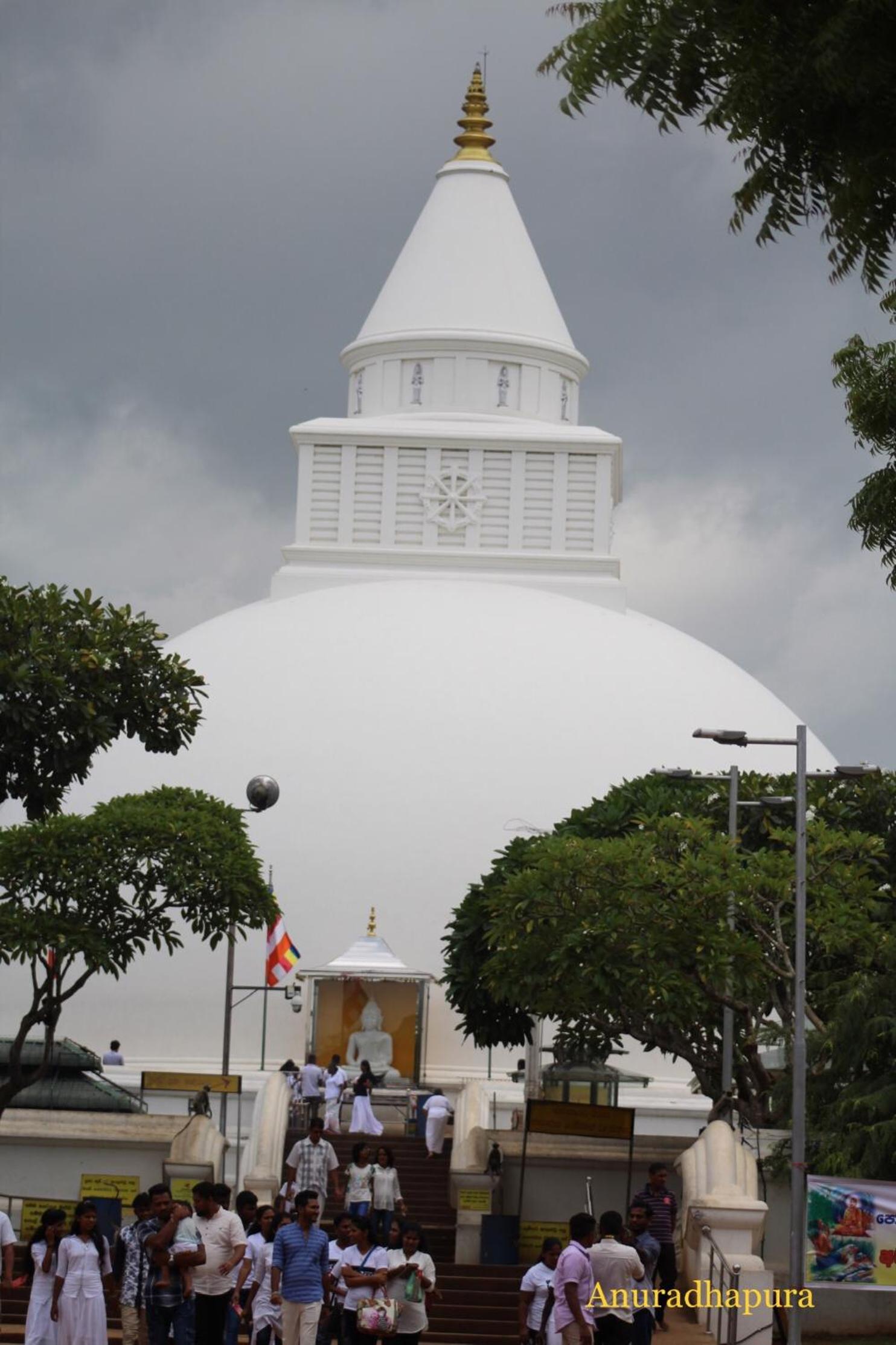 Kandyan Lounge