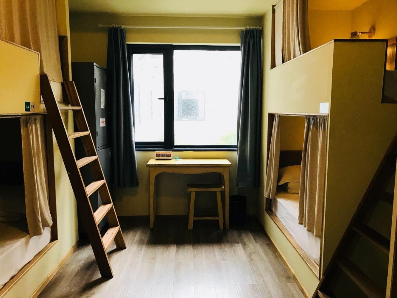 Wushanyi International Youth Hostel