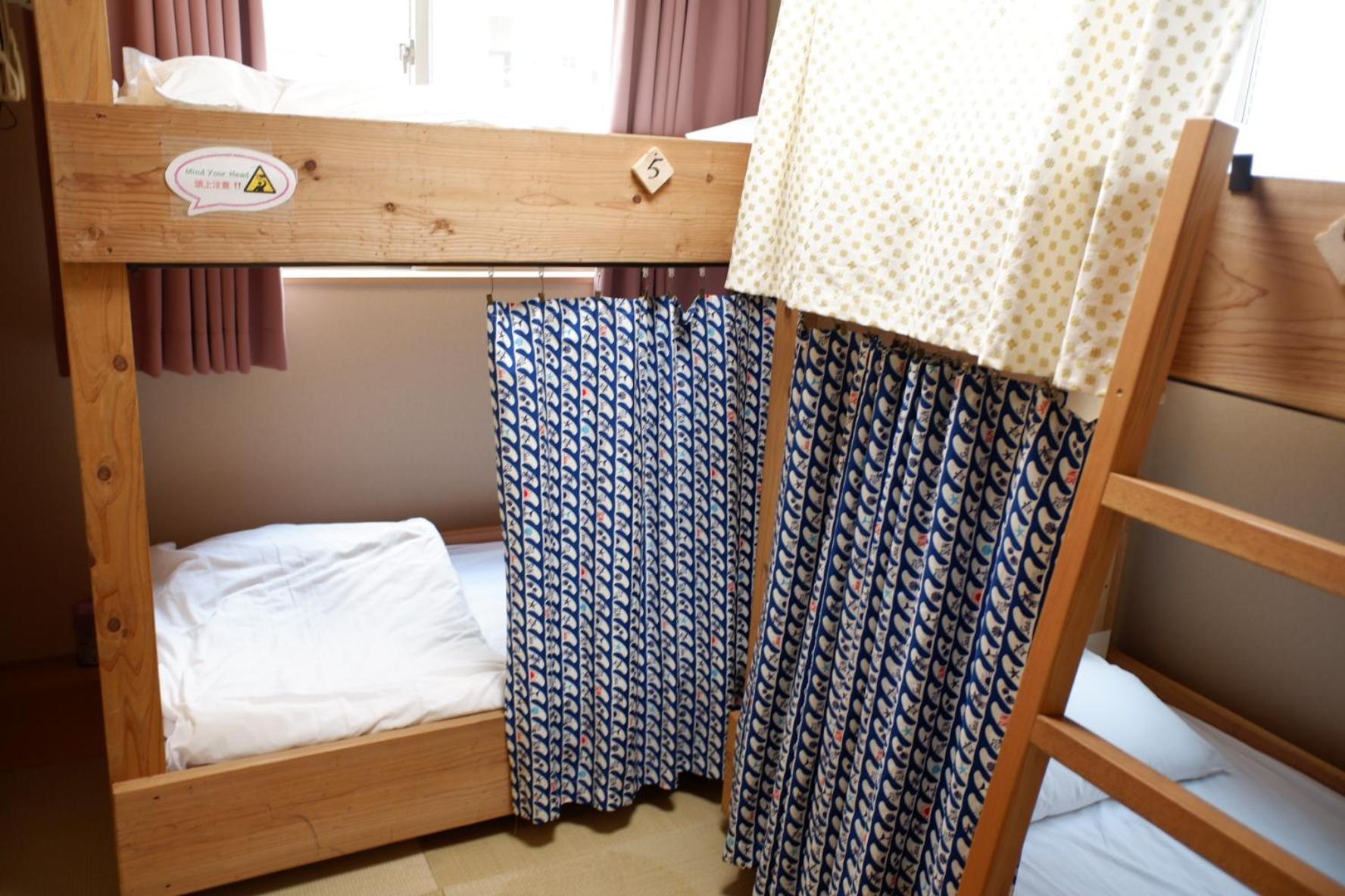 Fukuoka Guest House Jikka