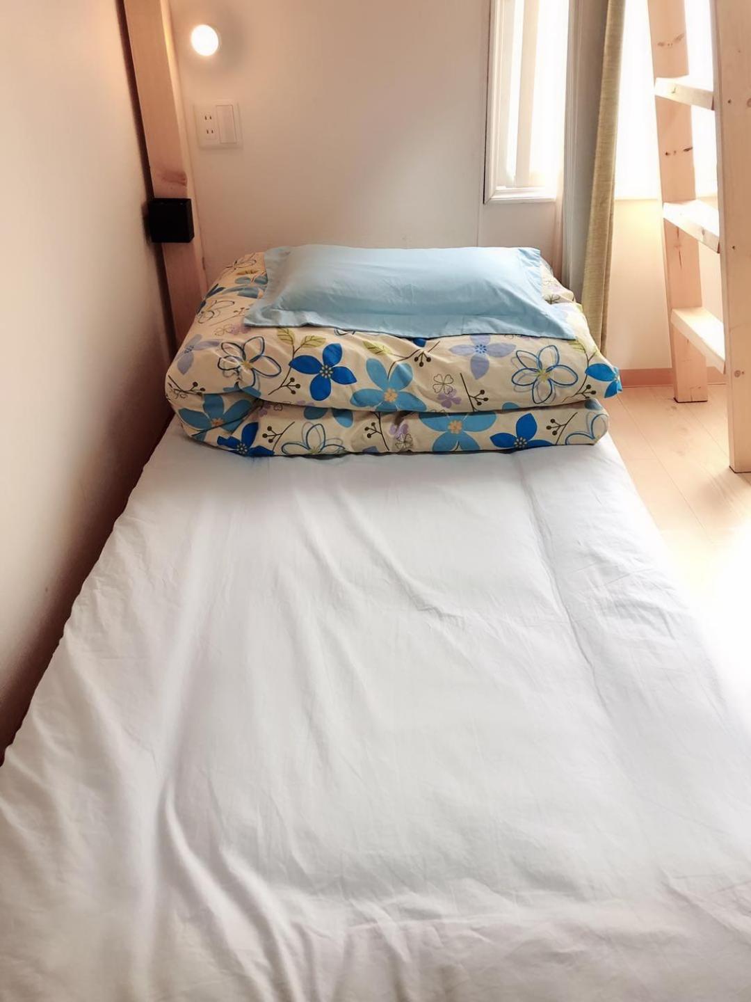 Guest House Ringo