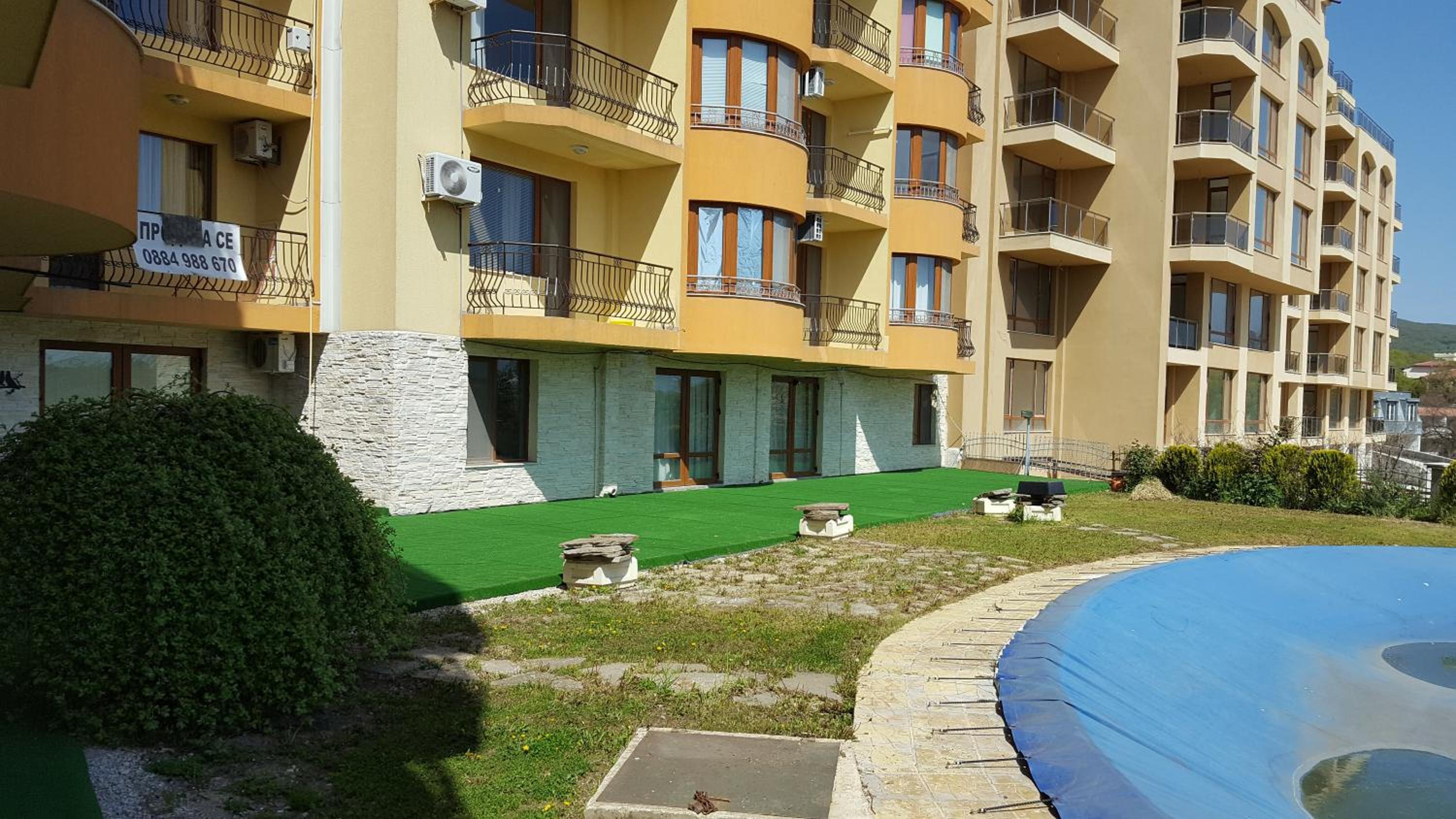 Astarta Riviera Nature