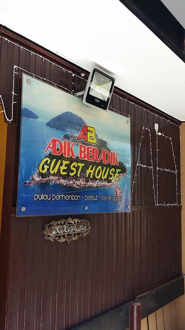 Perhentian AB Guest House photo 1