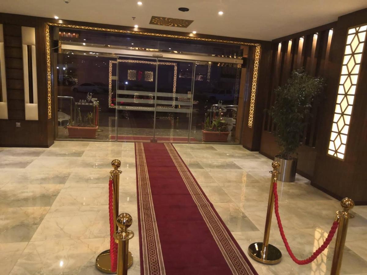 Zayara Hotel