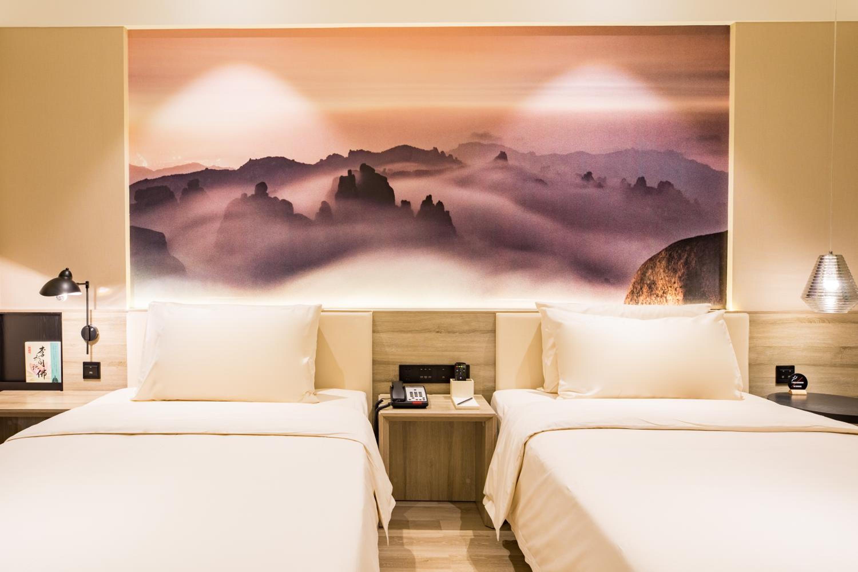 Atour Hotel Qingdao Airport Chengyang Wanxianghui