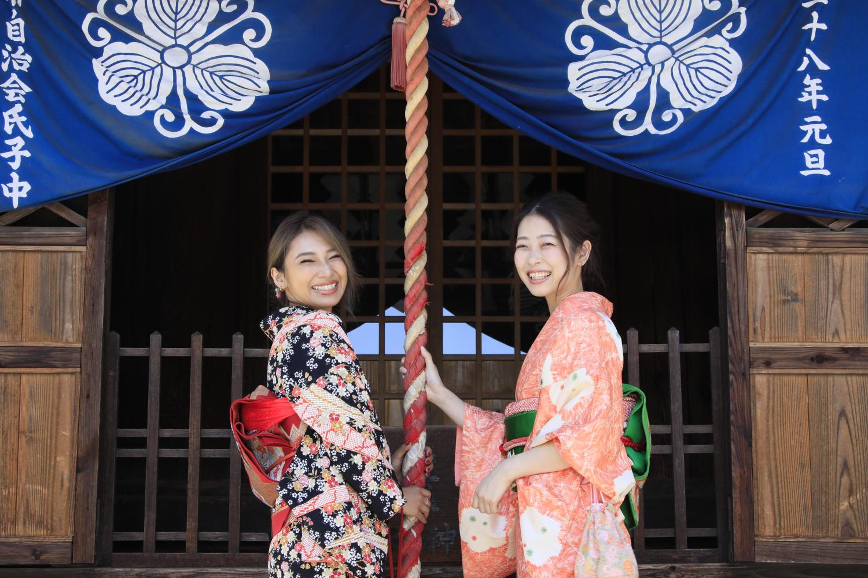 Hotel Kamogawaso