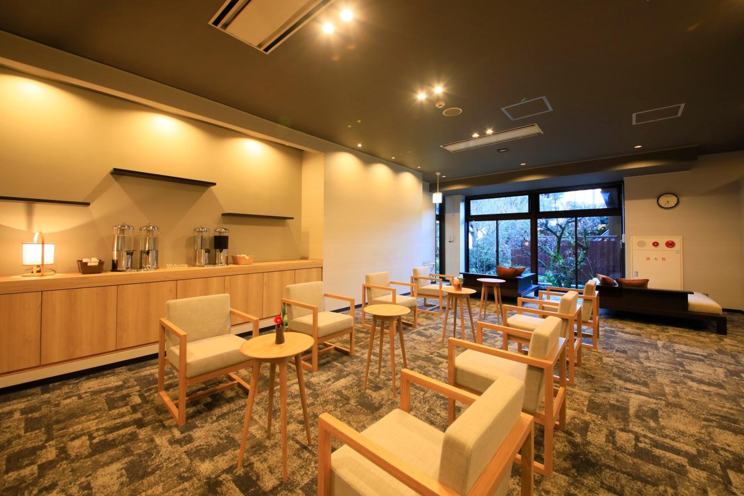 Hotel Kamogawaso