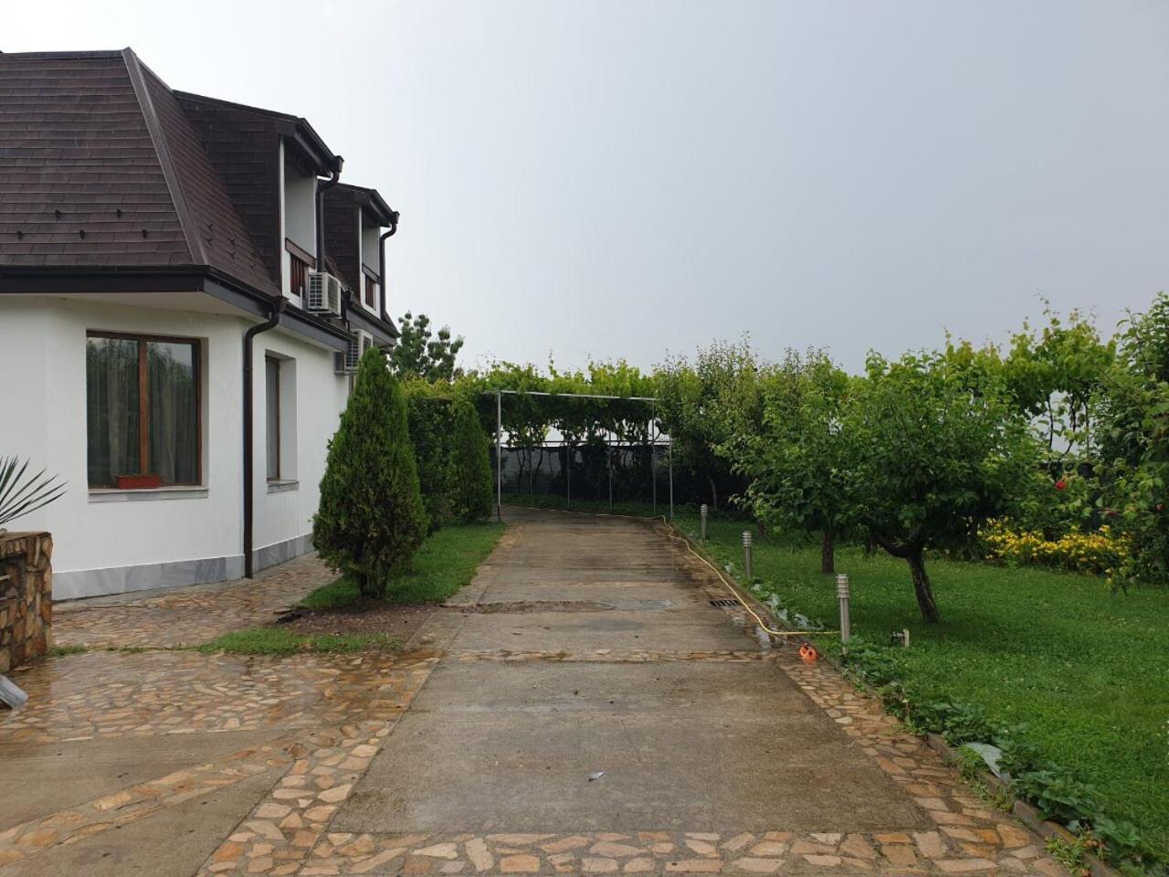 Holiday House Kubrat