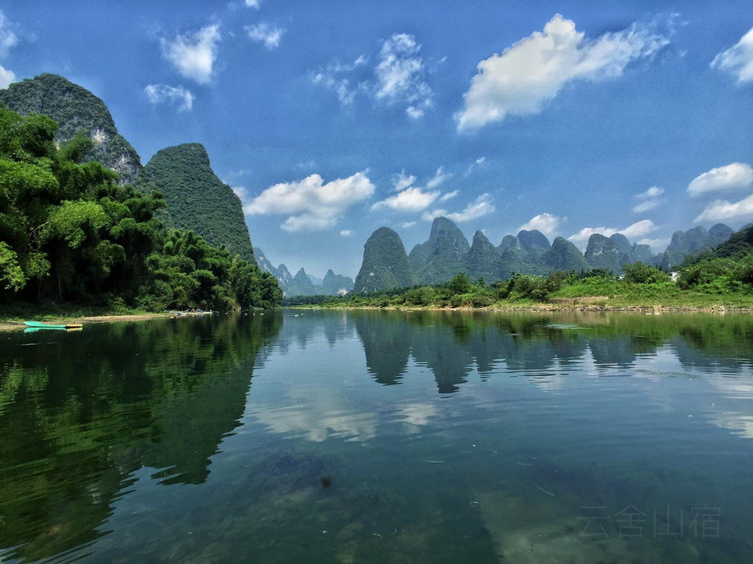 Yangshuo Yunshe Mountain Guesthouse