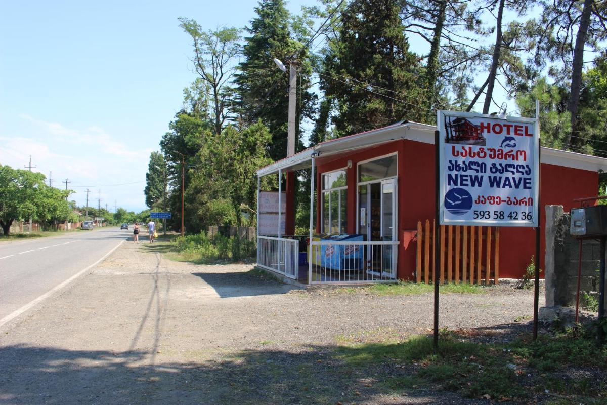 Photo 48