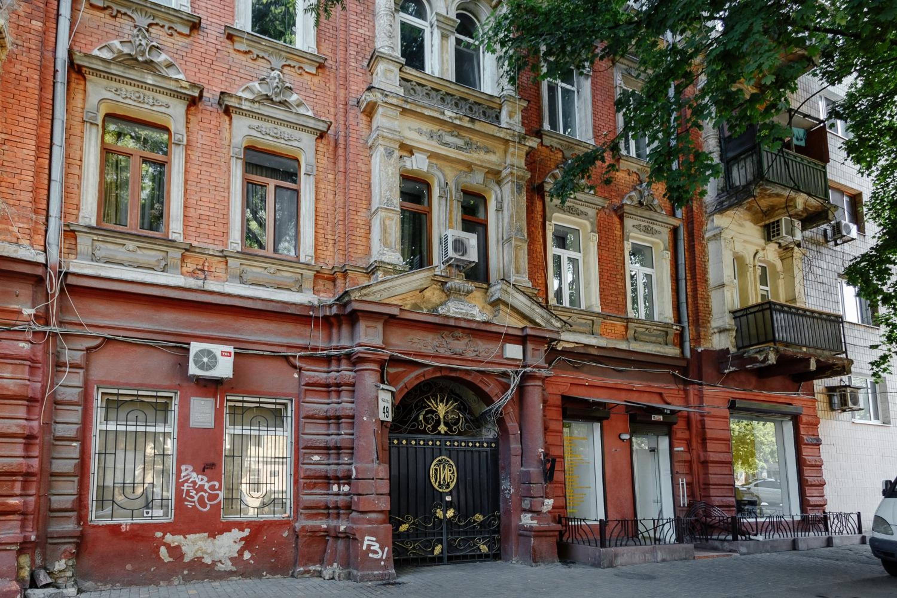 Scandi Apart Odessa view 2