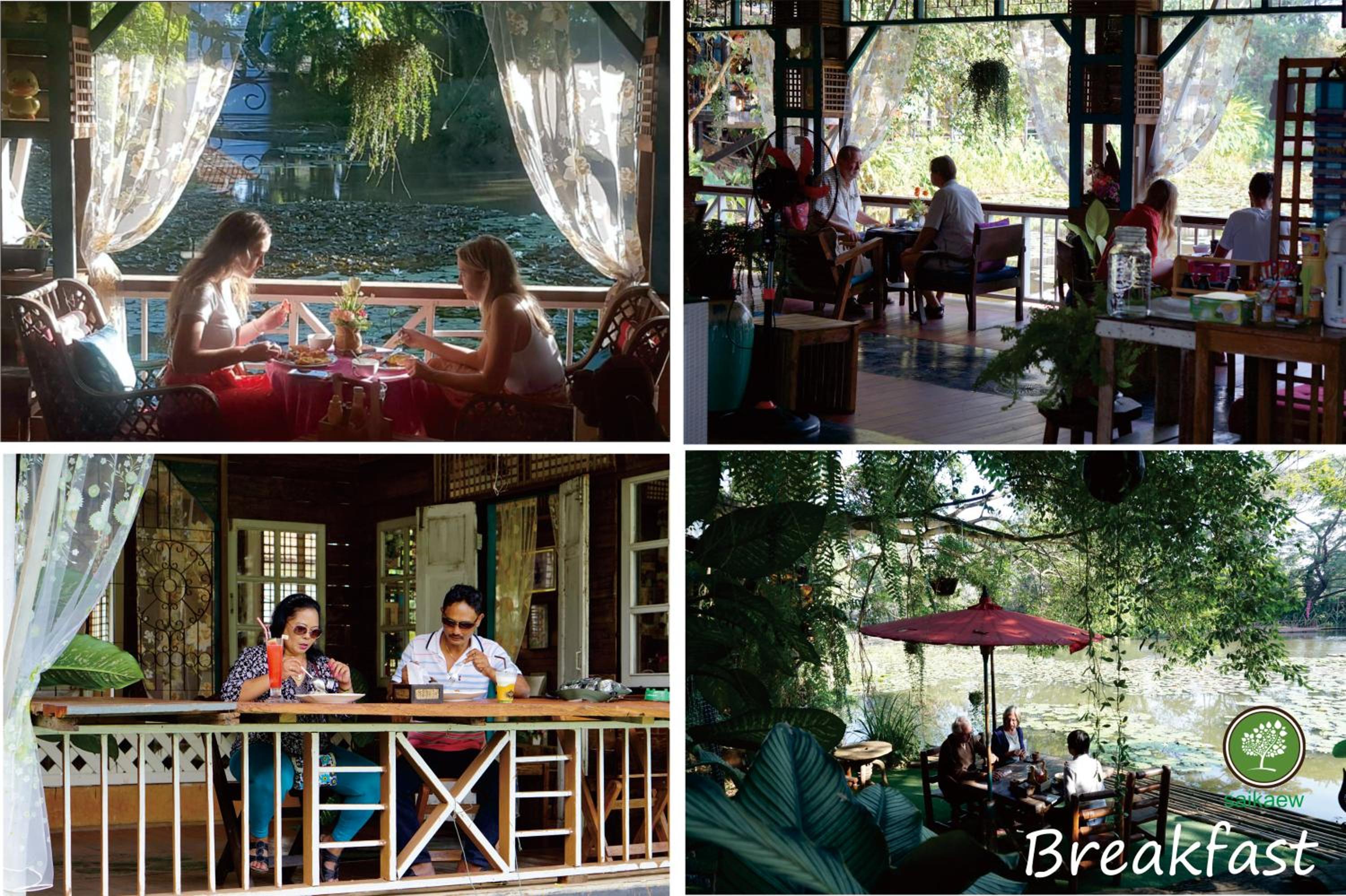Saikaew Resort